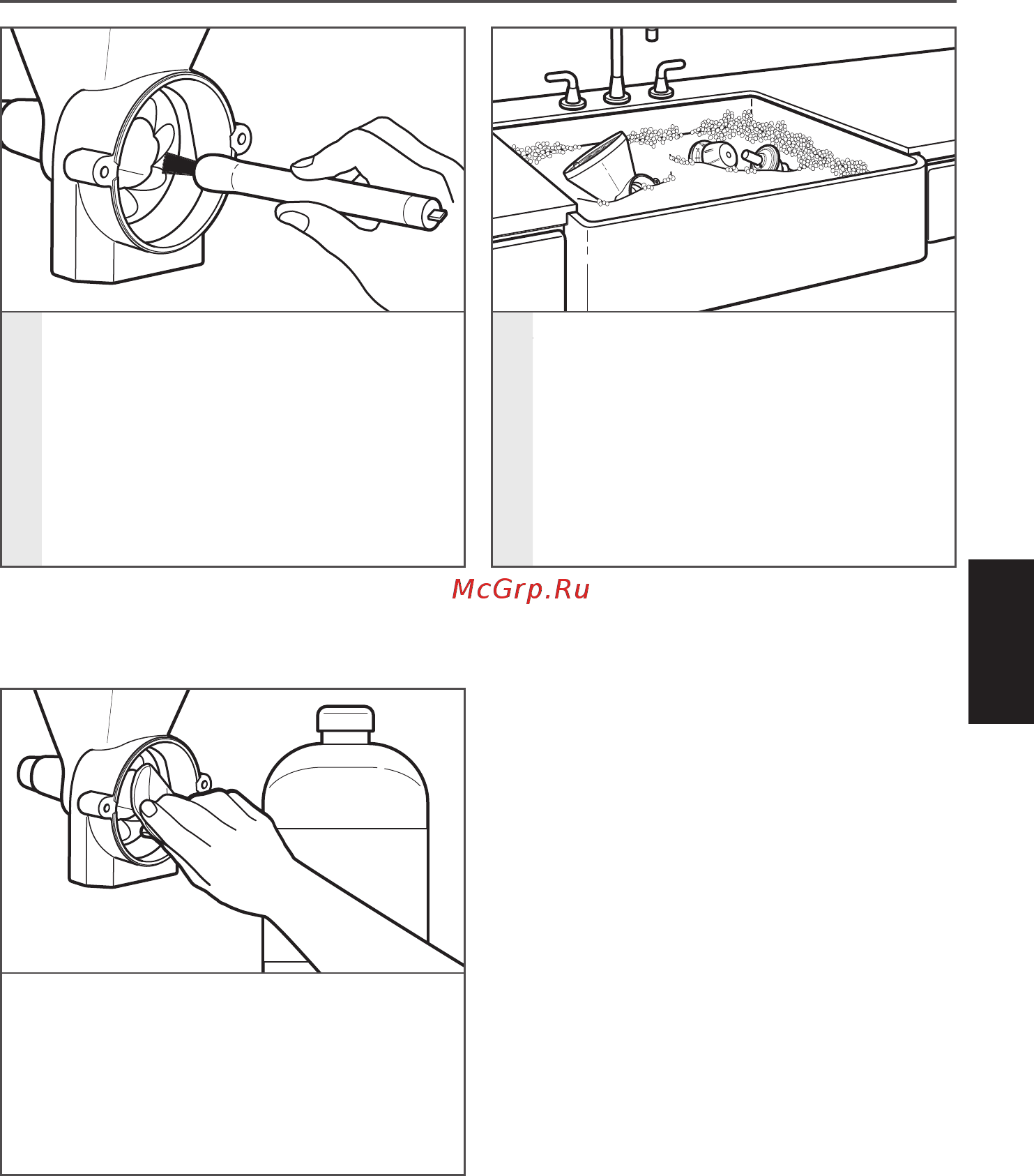 KitchenAid 5KGM [9/10] Уход и чистка