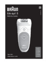 Braun SE 5-545 GS Legs,body&face Инструкция по эксплуатации