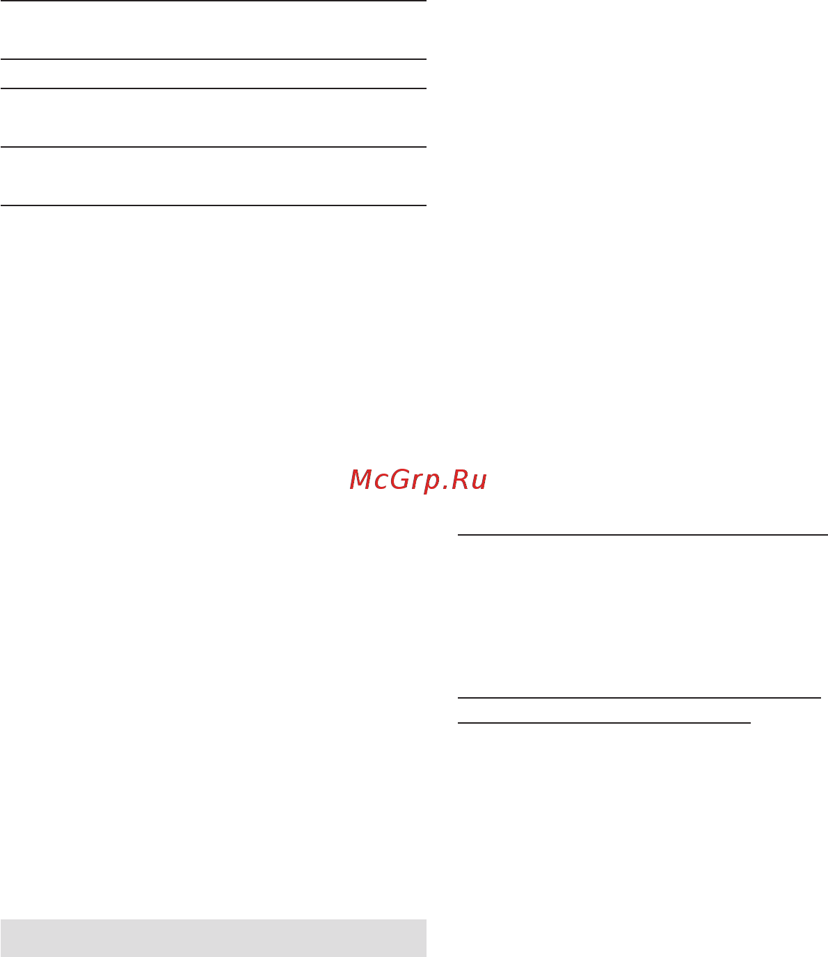 Braun SE 5-545 GS Legs,body&face [105/152] Css approved effective date 9mar2018 gmt printed 29mar2018 page 105 of 128