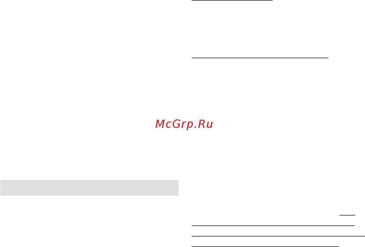 Braun SE 5-545 GS Legs,body&face [38/152] Css approved effective date 9mar2018 gmt printed 29mar2018 page 38 of 128