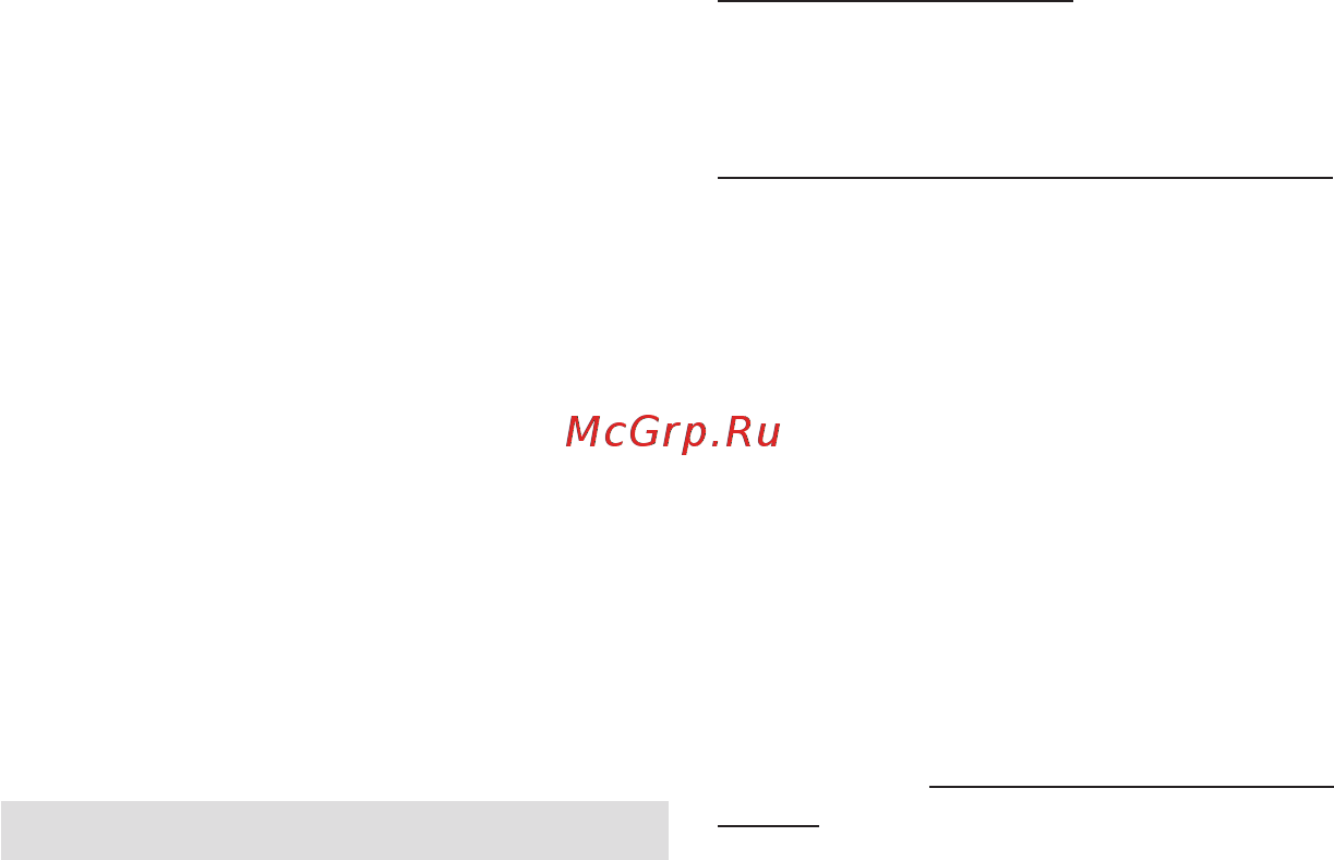 Braun SE 5-545 GS Legs,body&face [51/152] Css approved effective date 9mar2018 gmt printed 29mar2018 page 51 of 128