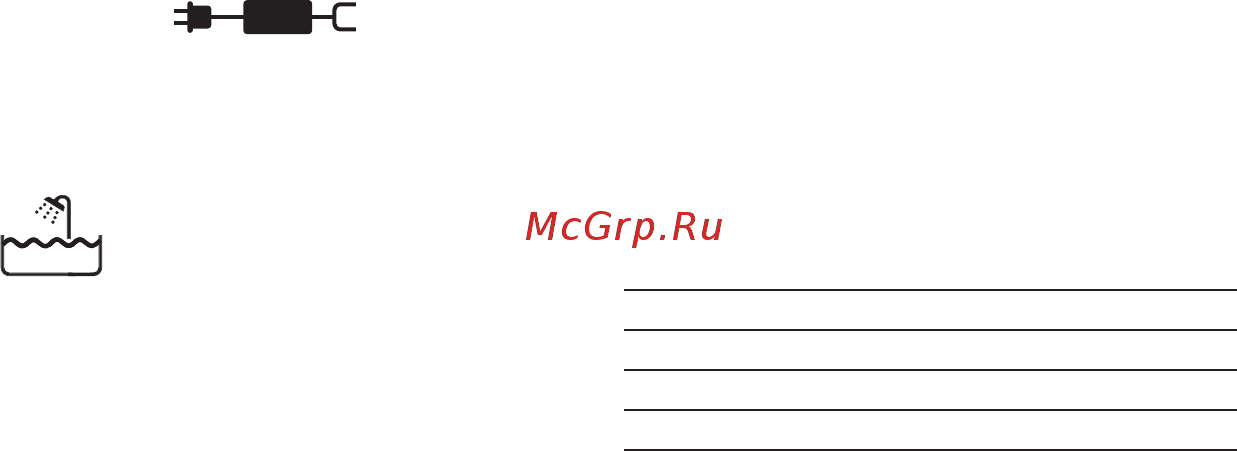 Braun SE 5-545 GS Legs,body&face [64/152] Css approved effective date 9mar2018 gmt printed 29mar2018 page 64 of 128