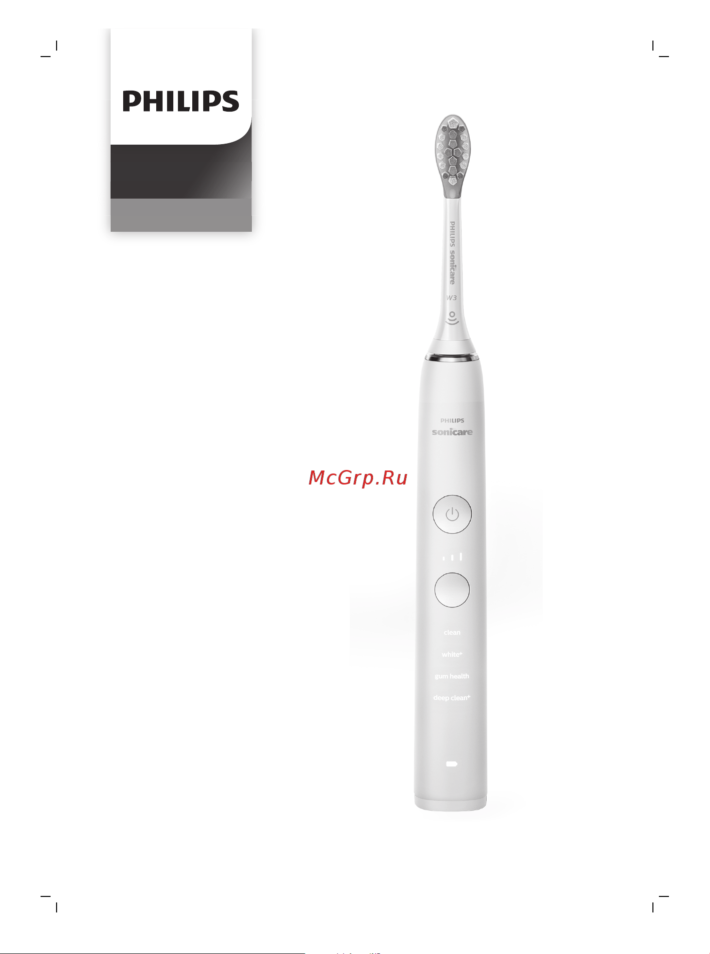 Philips Sonicare HX9911/94 DiamondClean 9000 с приложением Инструкция по эксплуатации онлайн