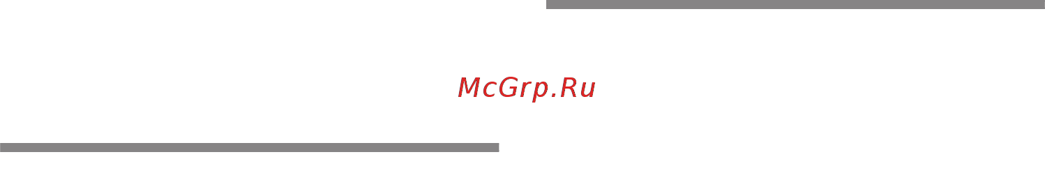 Bosch KGN39VL24R Инструкция по эксплуатации онлайн [39/51] 785815