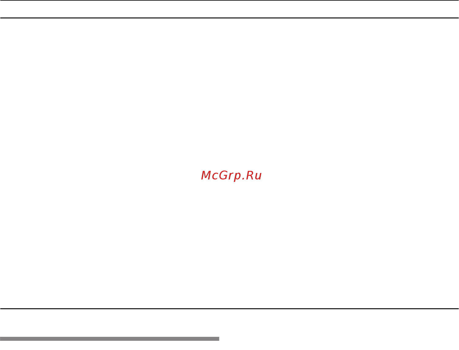 Bosch KGN39XL27R Инструкция по эксплуатации онлайн [24/51] 785816