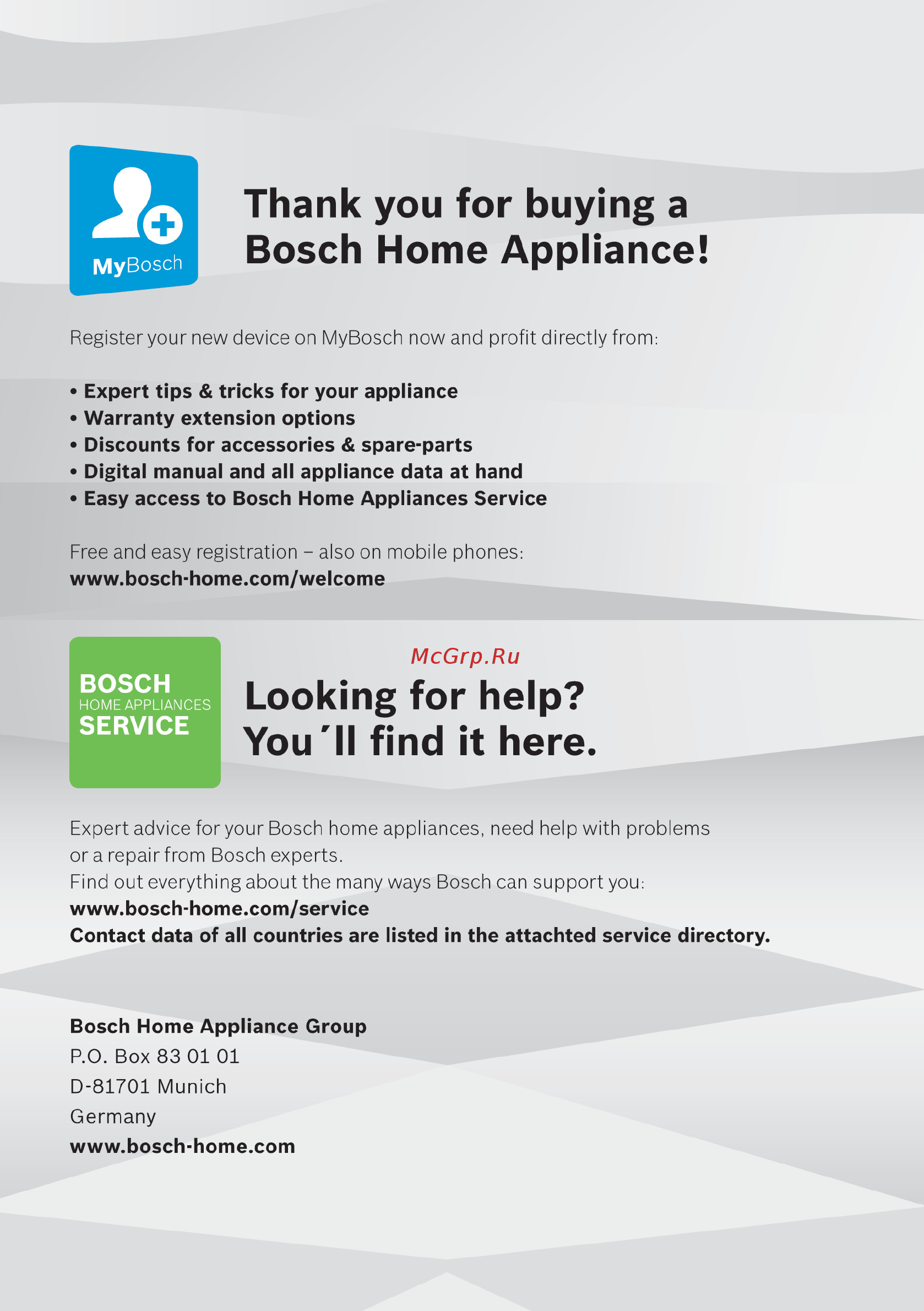 Bosch KGN39XL27R [49/51] 8001135962