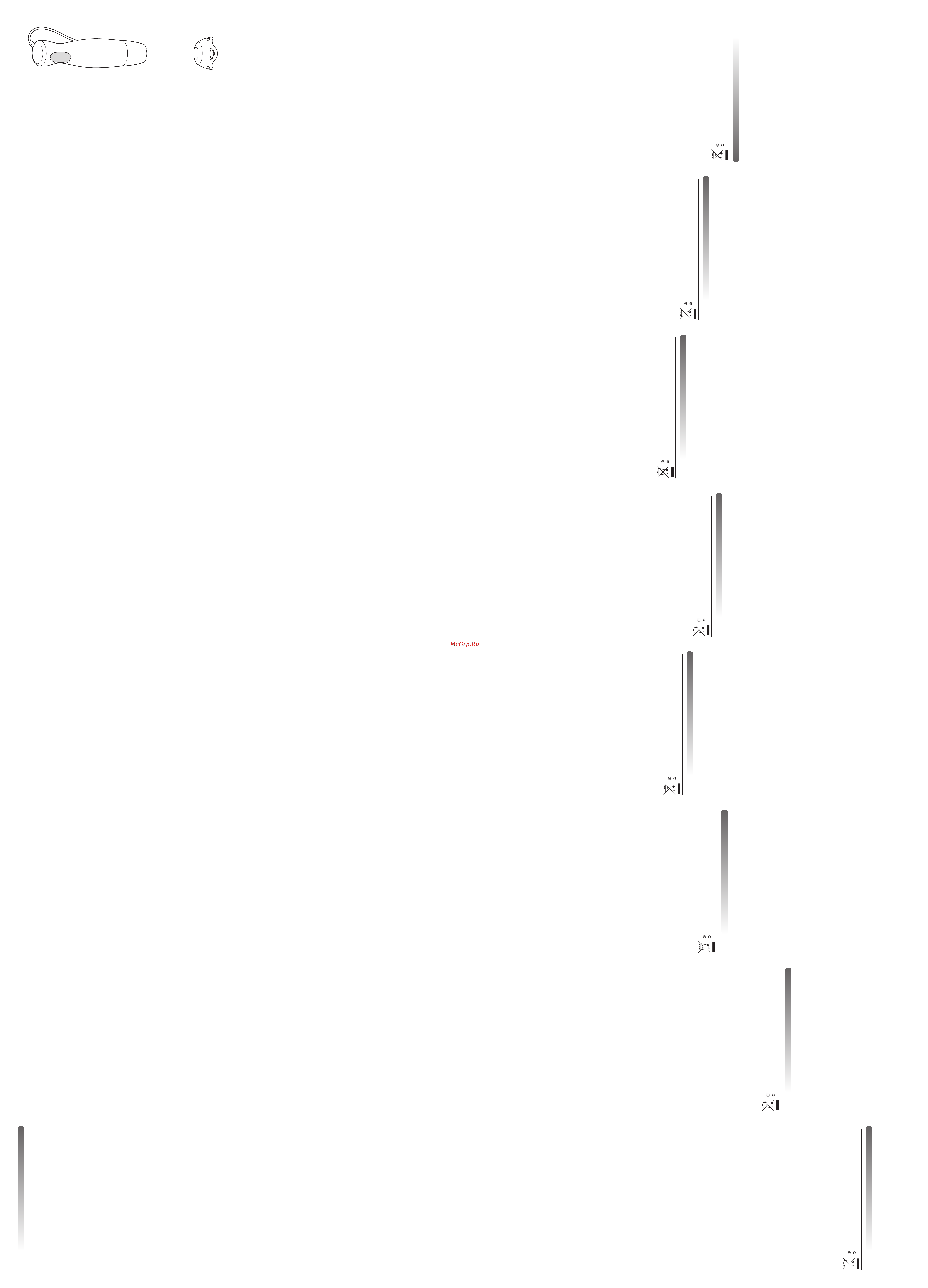 Moulinex INFINY FORCE DD95MD10 [3/4] ﺔﻣﻼﺴﻟا ﻞﺟأ ﻦﻣ تادﺎﺷر