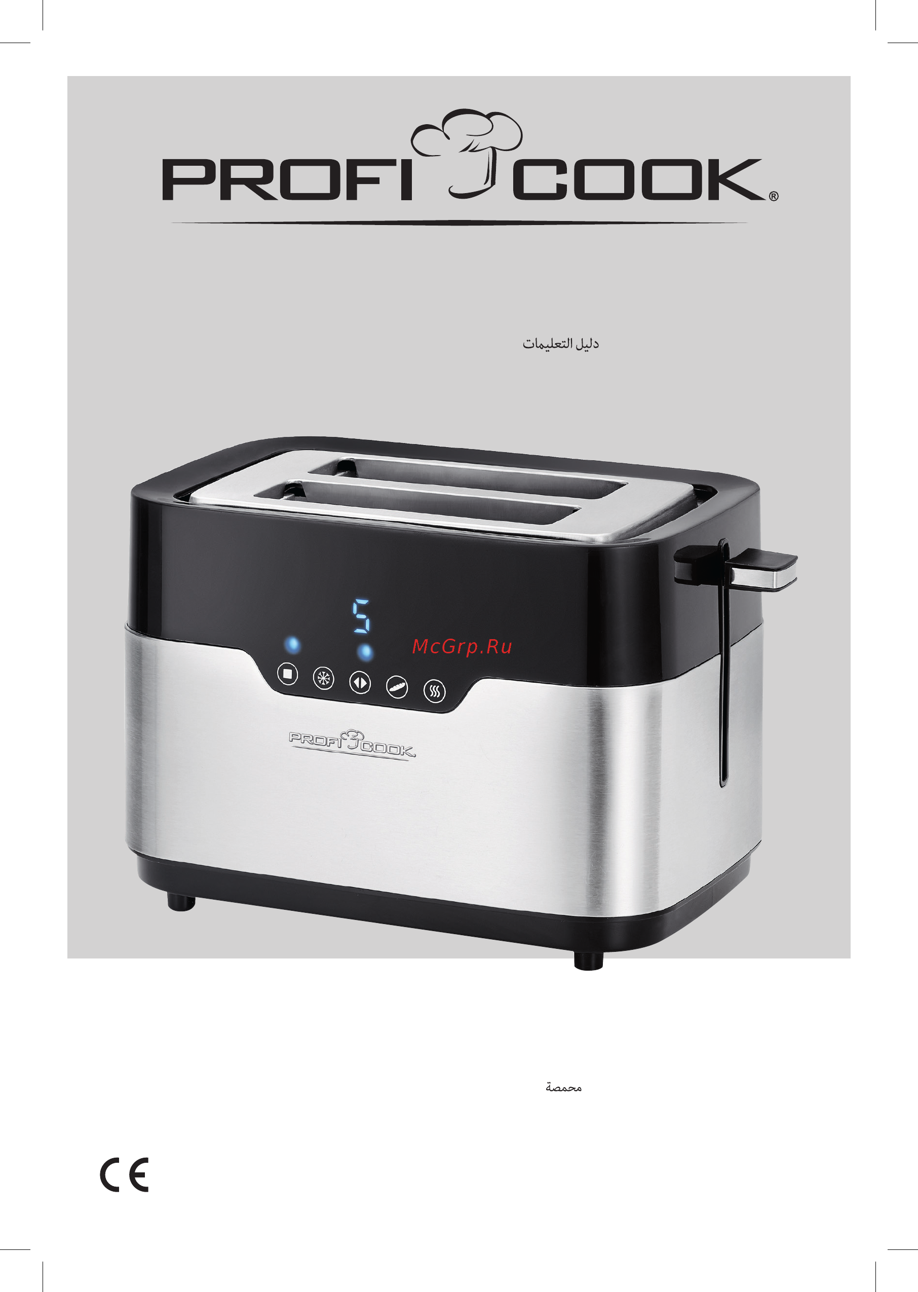 Profi Cook PC-TA 1170 inox Инструкция по эксплуатации онлайн