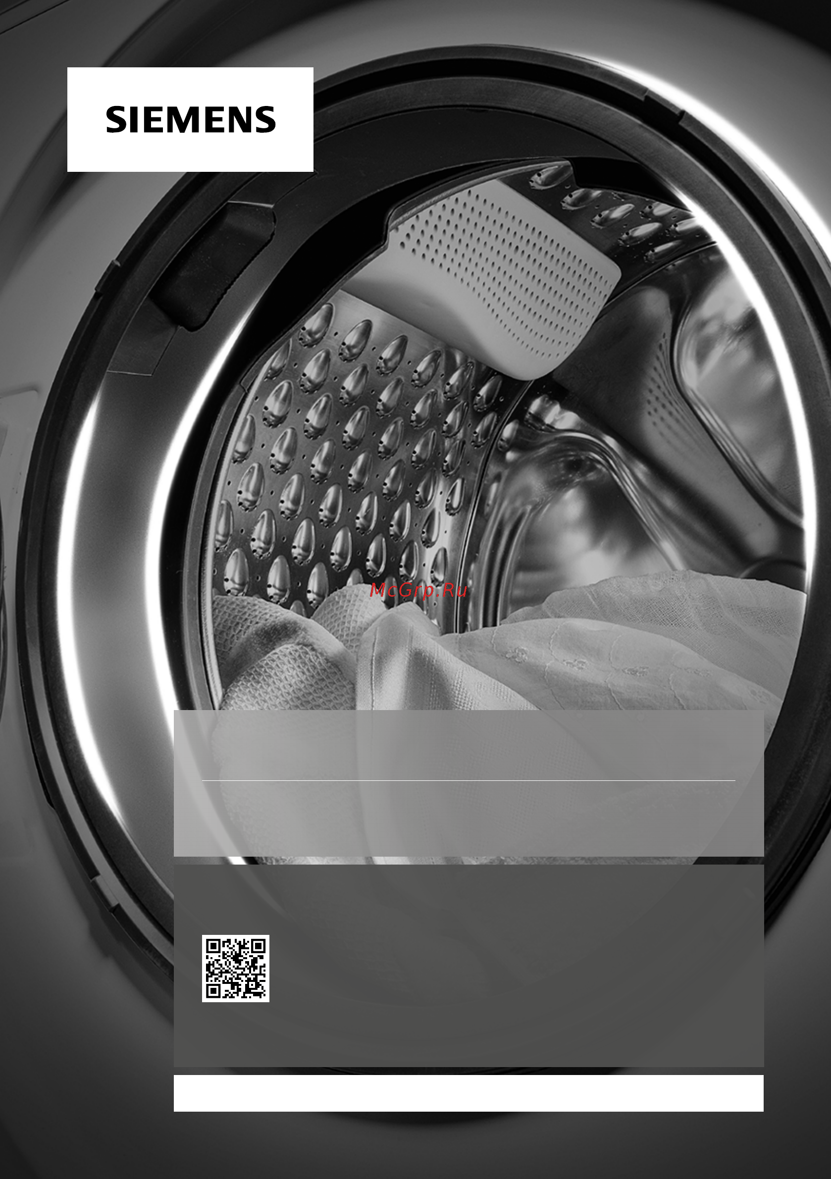 Стиральная Машина Siemens Iq700 Wm14g0h1oe Фото
