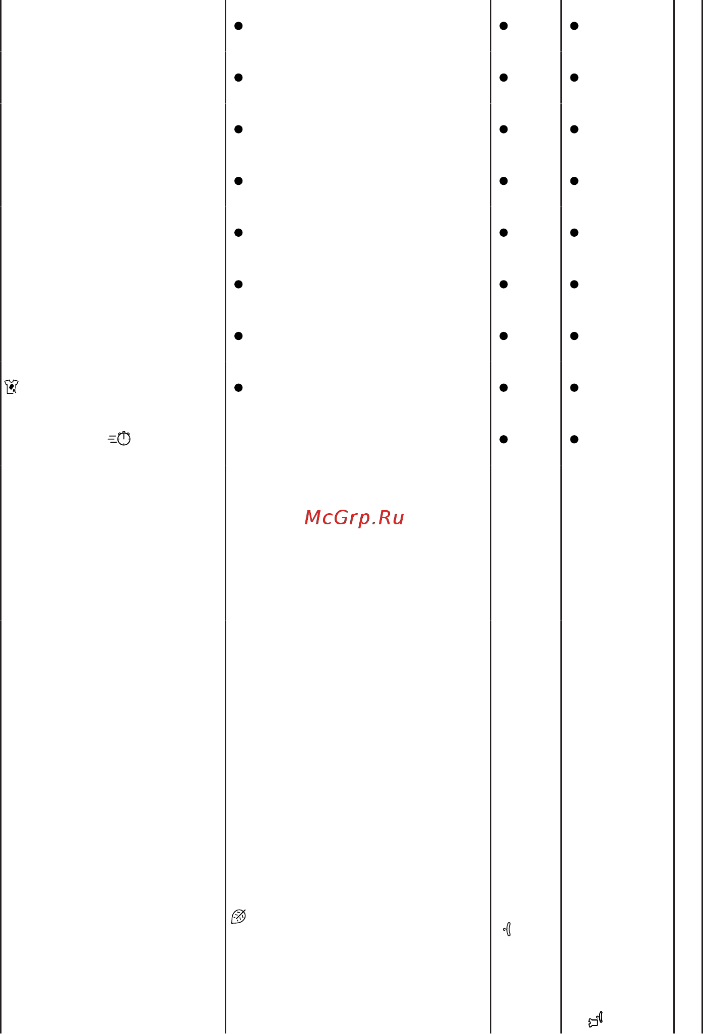 Siemens iQ700 WM16XFH1OE Инструкция по эксплуатации онлайн [31/76] 561449