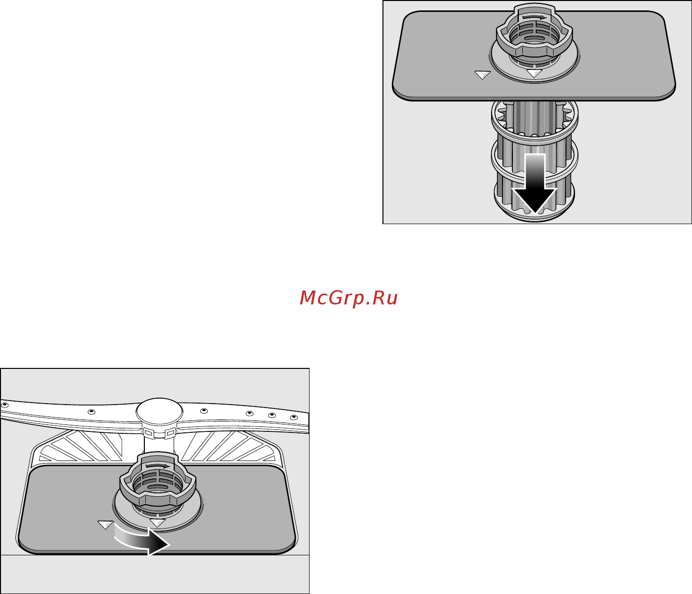 Bosch SMV25BX02R Serie 2 Инструкция по эксплуатации онлайн [31/0] 887706