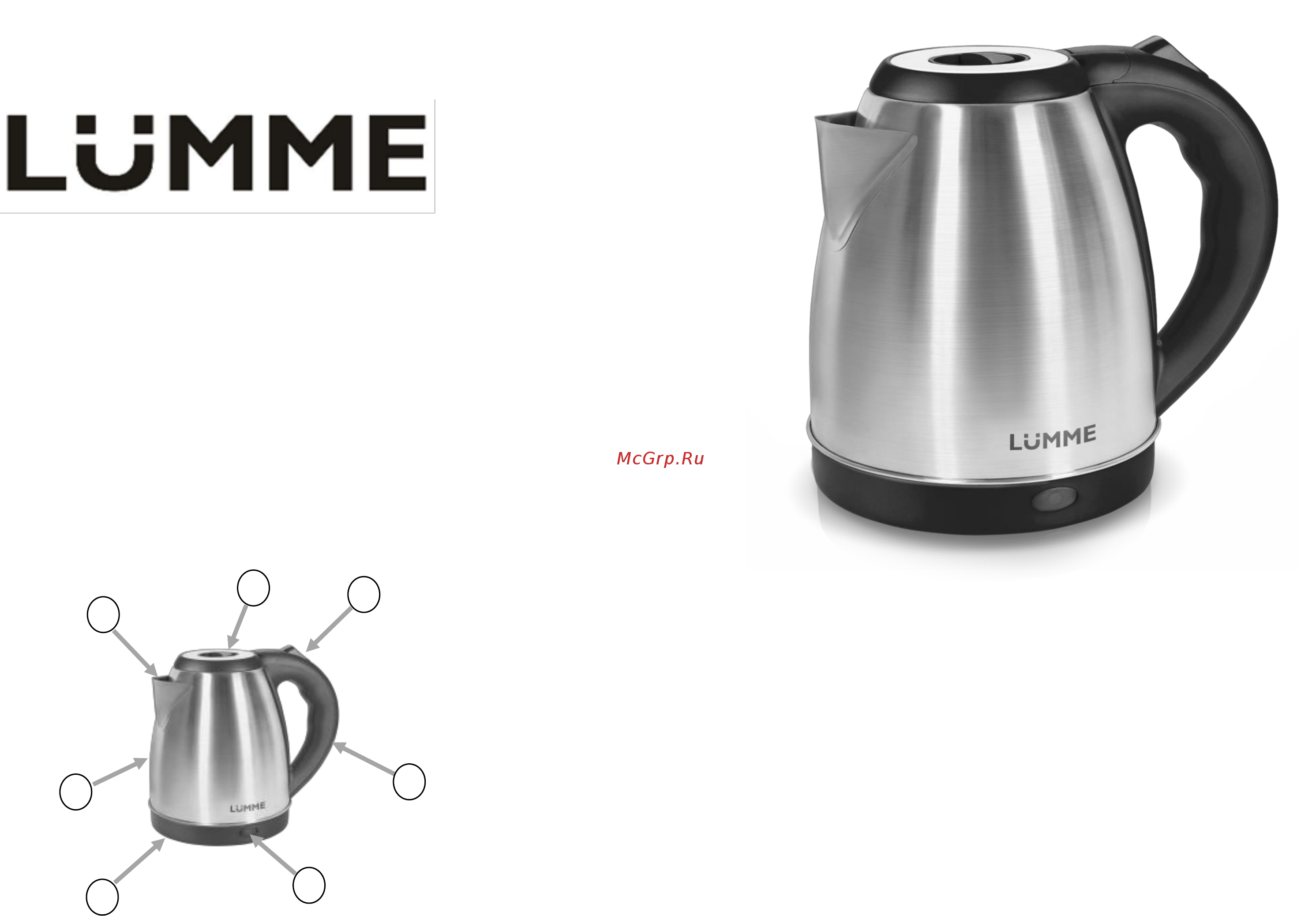 Lumme LU-151 Black Pearl Инструкция по эксплуатации онлайн