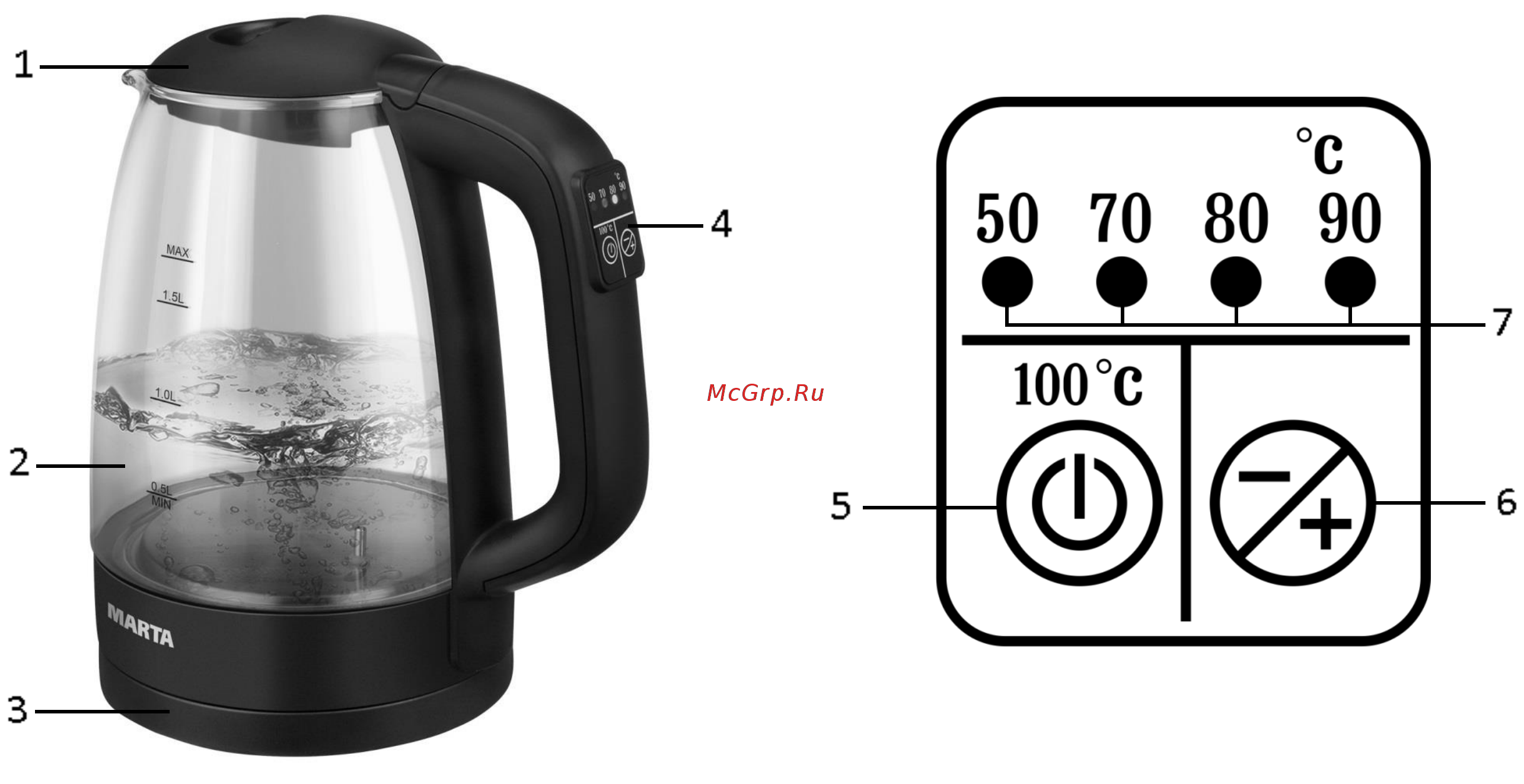 Marta MT-1099 черный [2/11] Rus фактическая комплектность данного товара может отличаться от заявленной в настоящем руководстве внимательно проверяйте комплектность при выдаче товара продавцом gbr rea...