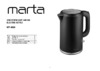 Marta MT-4556 Black Pearl Инструкция по эксплуатации