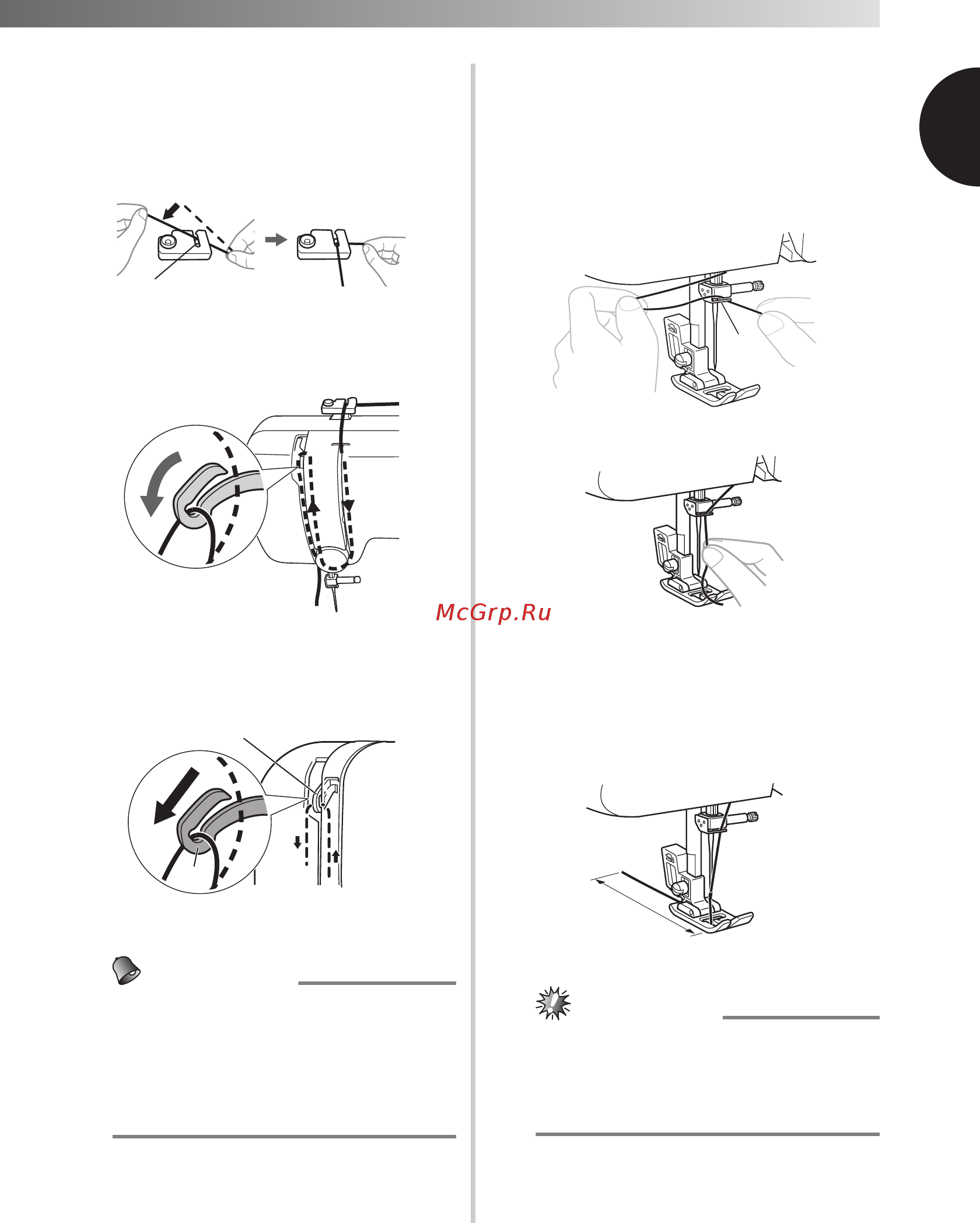 Brother Okinawa, отличный Инструкция по эксплуатации онлайн [19/48] 893392