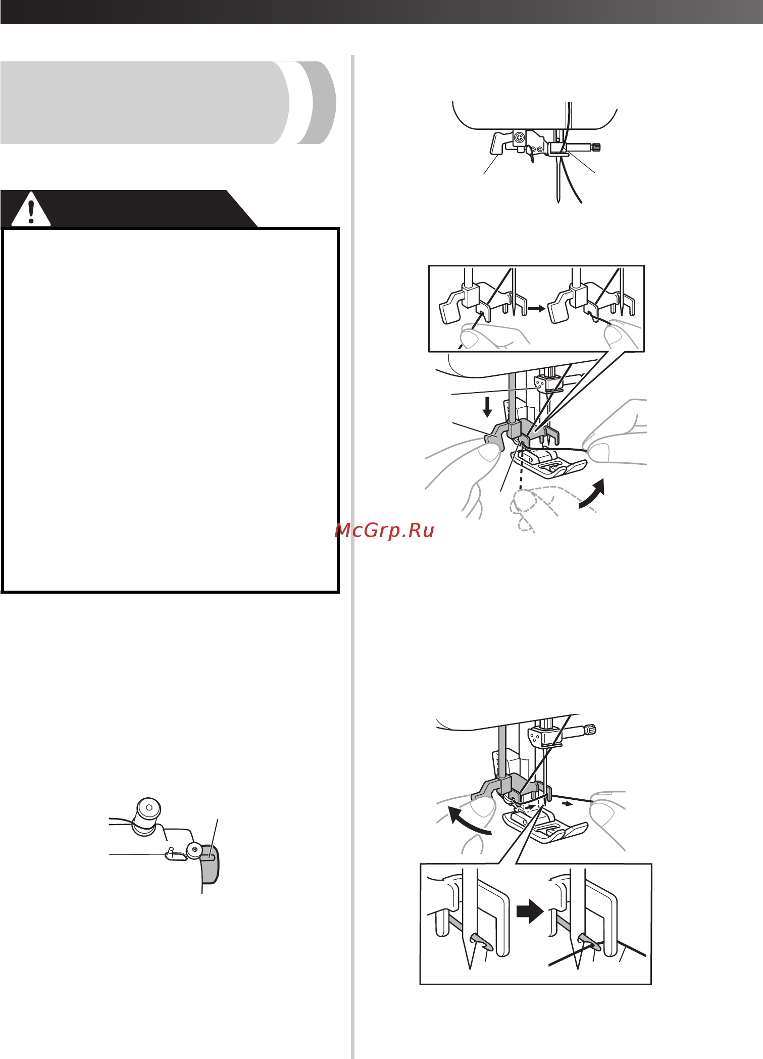 Brother Okinawa, как новый [20/48] Осторожно