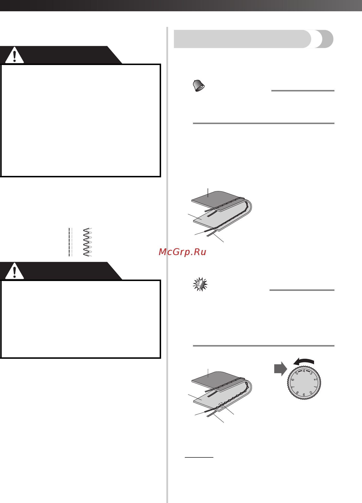 Brother Okinawa, отличный [28/48] Натяжение нити