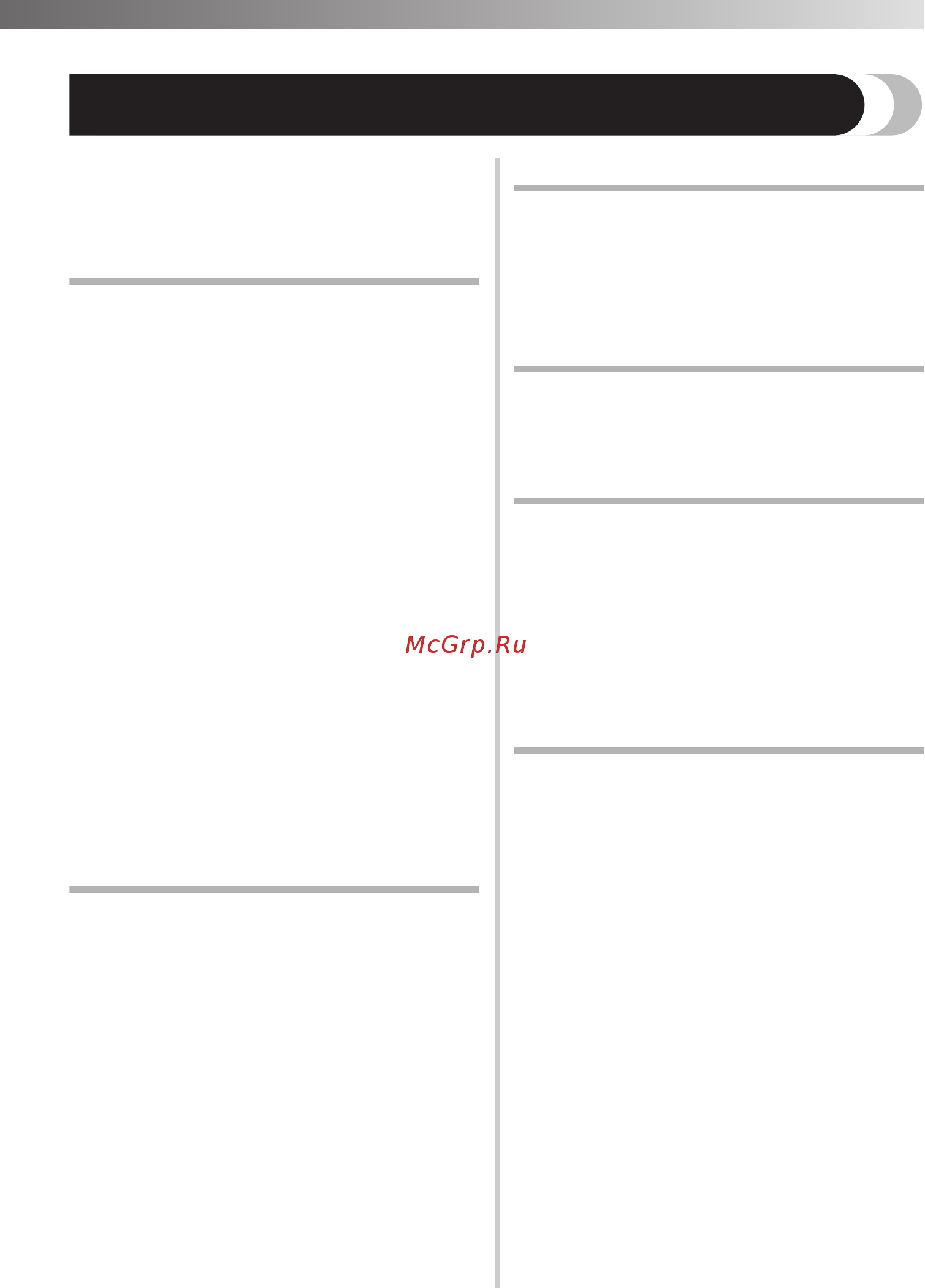Brother Okinawa, как новый [5/48] Заправка нити в машину 13