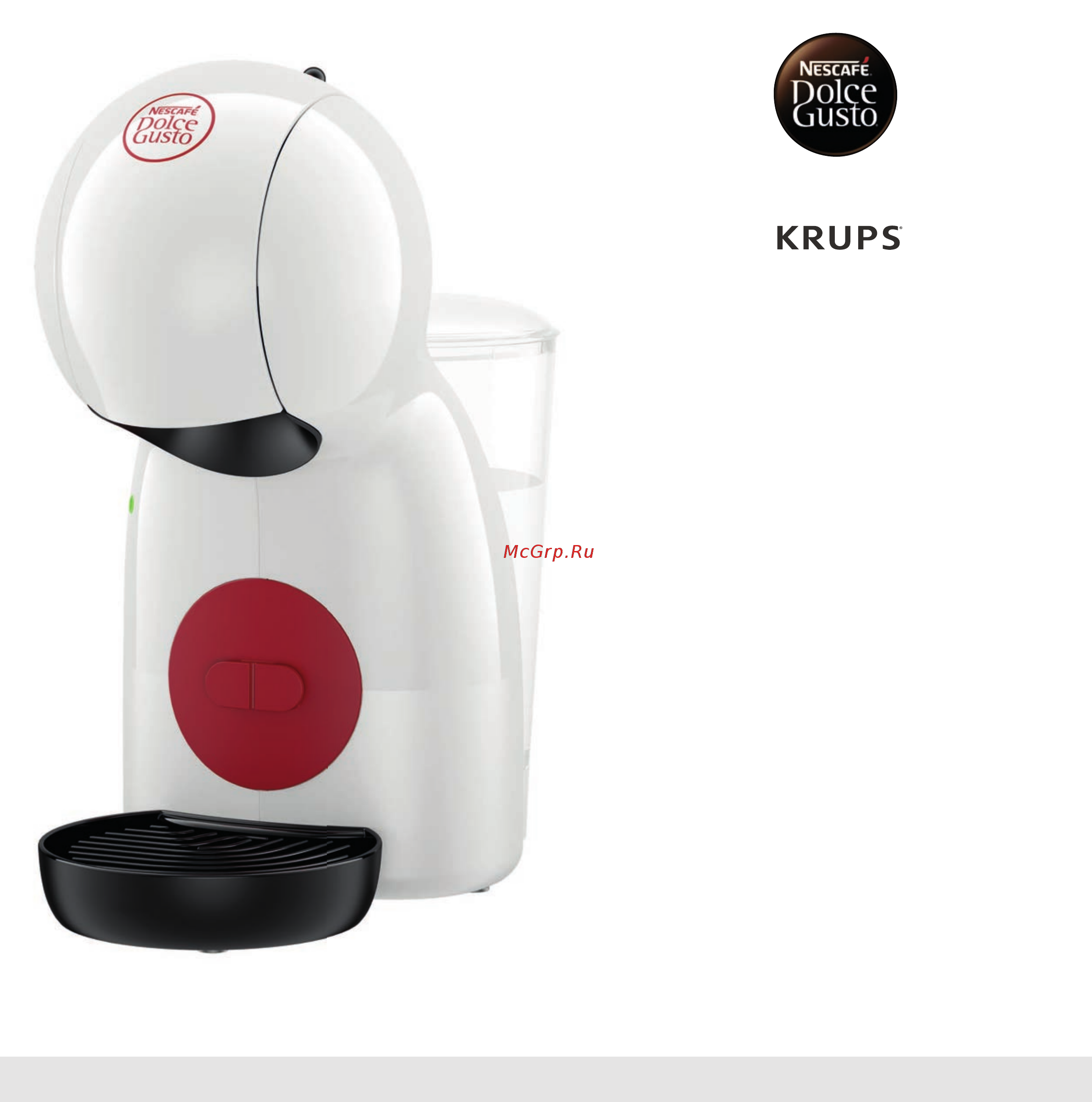Krups Piccolo XS KP1A3B10 Инструкция по эксплуатации онлайн
