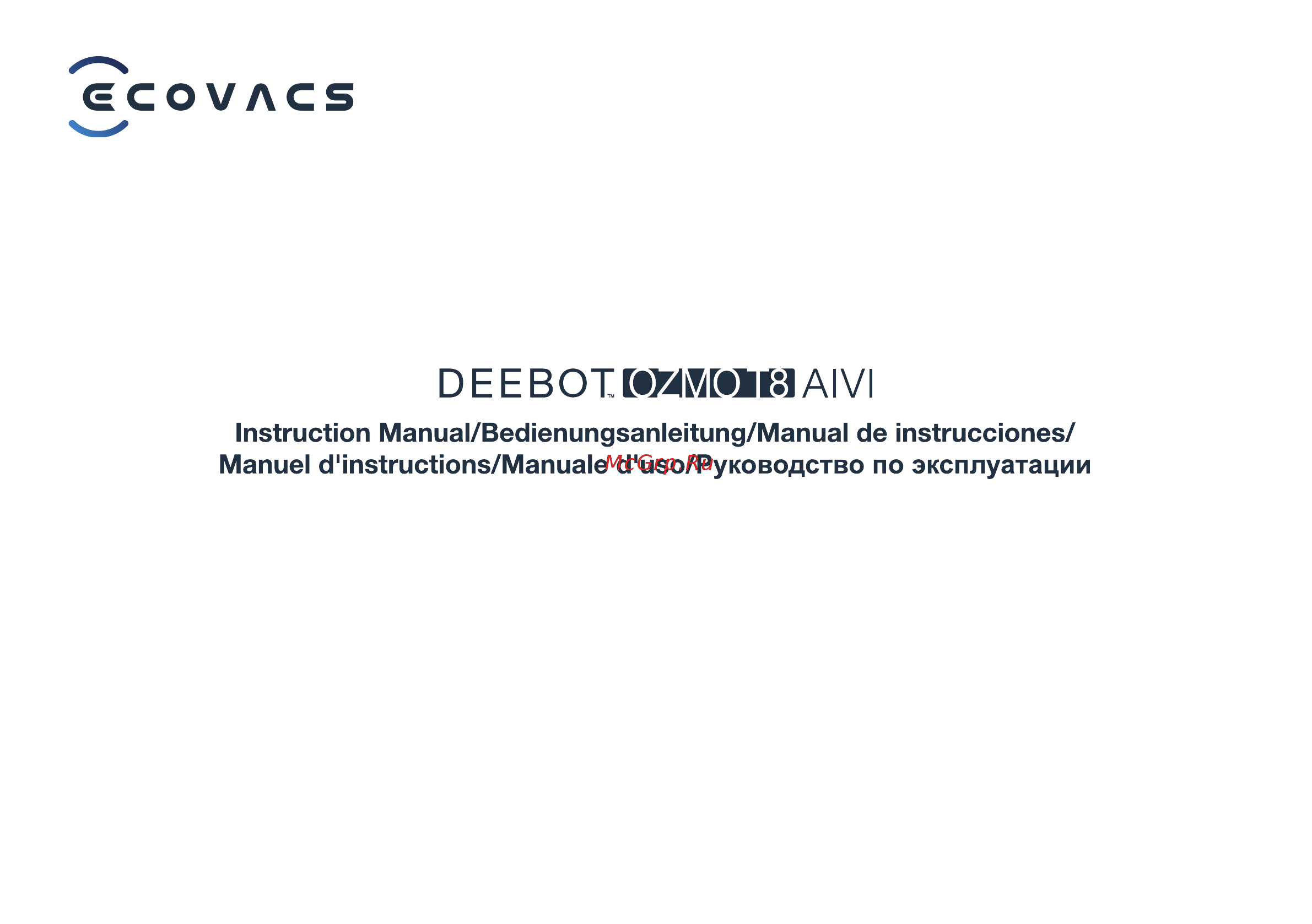 ECOVACS DEEBOT OZMO T8 Aivi (DBX11-11) Инструкция по эксплуатации онлайн