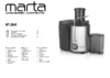 Marta MT-2048 Black Pearl Инструкция по эксплуатации