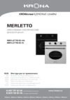 Krona MERLETTO 60 AN Инструкция по эксплуатации