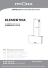 Krona CLEMENTINA 600 White S Инструкция по эксплуатации