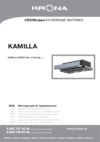 Krona Kamilla R 600 inox Инструкция по эксплуатации