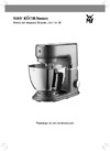 WMF KITCHENminis 416680771 Инструкция по эксплуатации