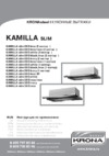 Krona KAMILLA slim 500 inox Инструкция по эксплуатации