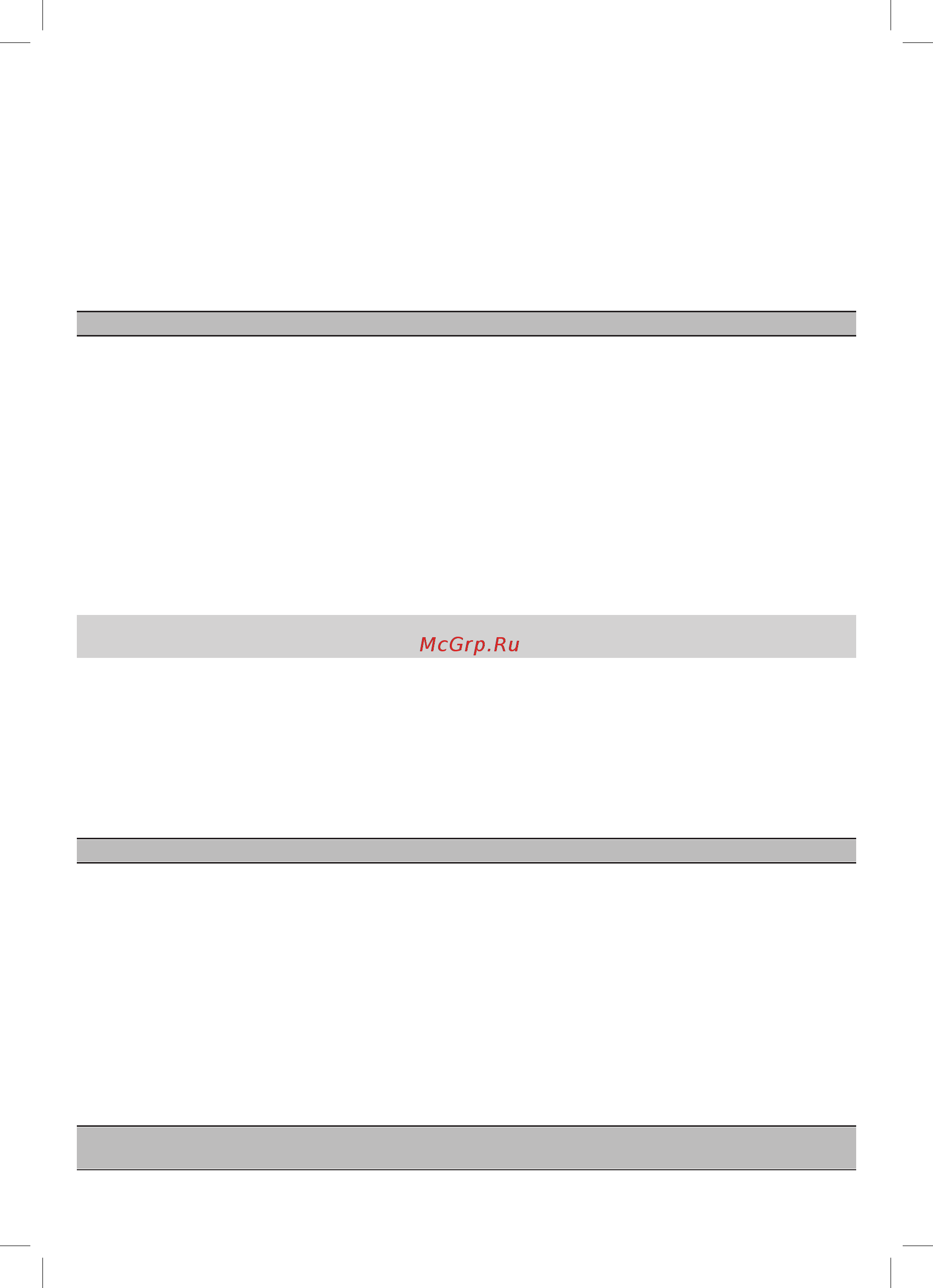 Philips GC9415/60 [5/94] Using the appliance