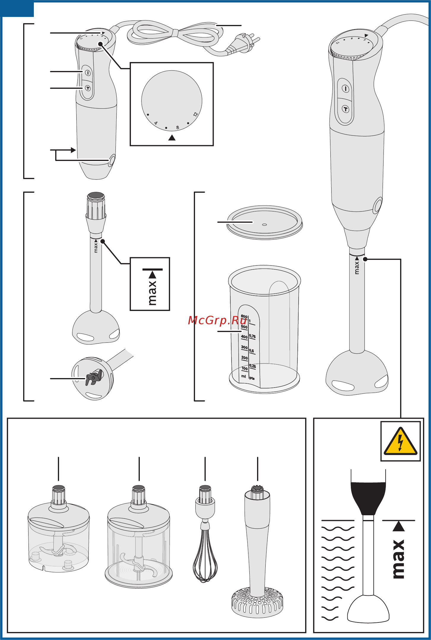 Bosch ErgoMixx Style MS6CM4150 Инструкция по эксплуатации онлайн [2/124] 785617