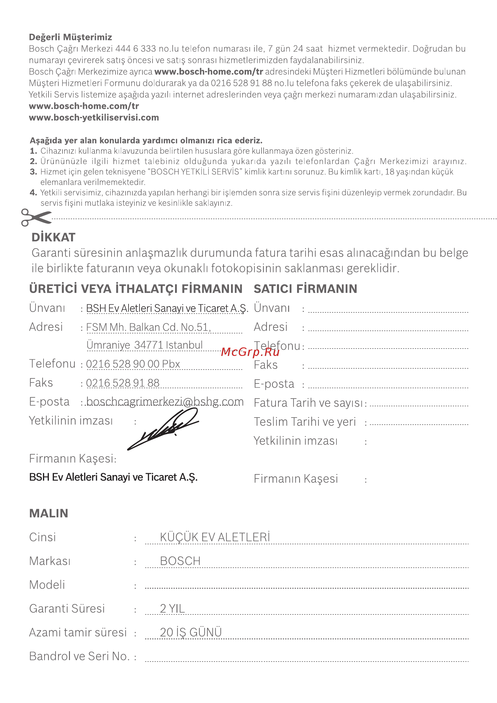 Bosch ErgoMixx Style MS6CM4150 Инструкция по эксплуатации онлайн [88/124] 785617