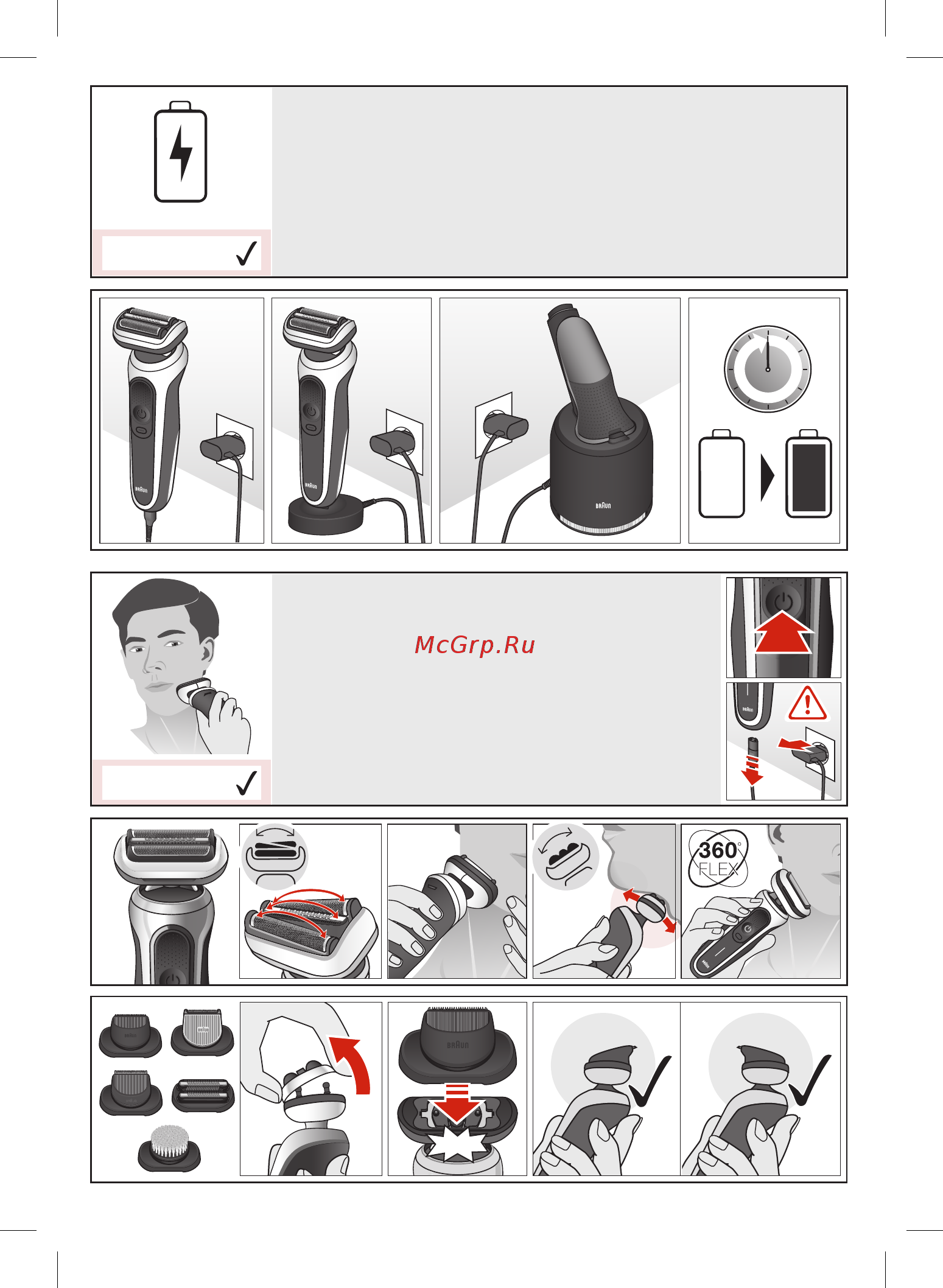 Braun Series 7 70-S1000s [33/52] Restricted