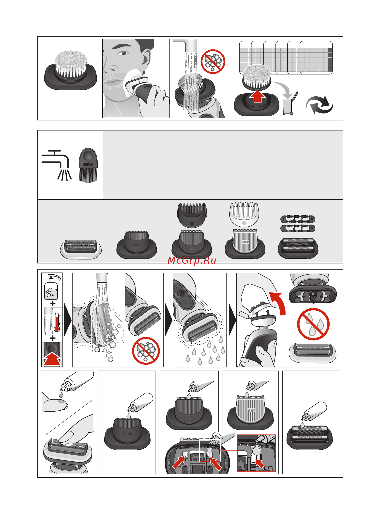 Braun Series 7 70-S1000s [35/52] De manuelle reinigung en manual cleaning fr nettoyage manuel es limpieza manual pt limpeza manual it pulizia manuale nl handmatig reinigen dk manuel rensning no manuell rengjøring se manuell rengöring fi manuaalinen puhdistus pl czyszczenie ręczne cz manuální čištění sk manuálne čistenie hu kézi tisztítás hr ručno čišćenje sl ročno čiščenje tr elle temizleme ro curăţarea manuală gr χειροκίνητος καθαρισμός bg ръчно почистване ru очистка вручную ua очищення вручну arab
