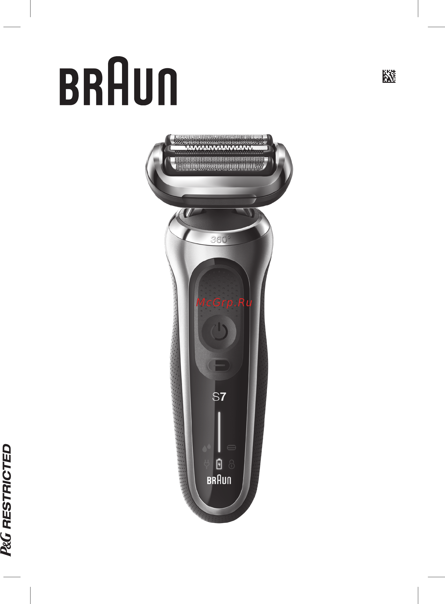 Braun Series 7 70-B7850cc Инструкция по эксплуатации онлайн