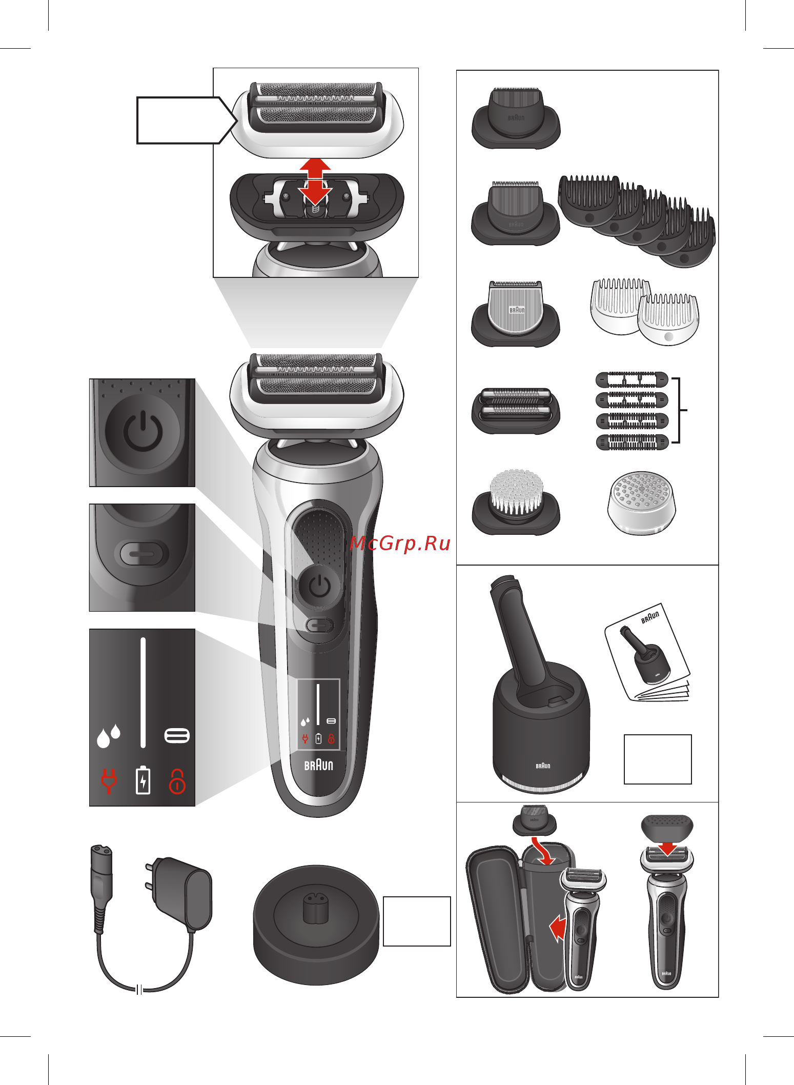 Braun Series 7 70-B7850cc [3/108] Restricted