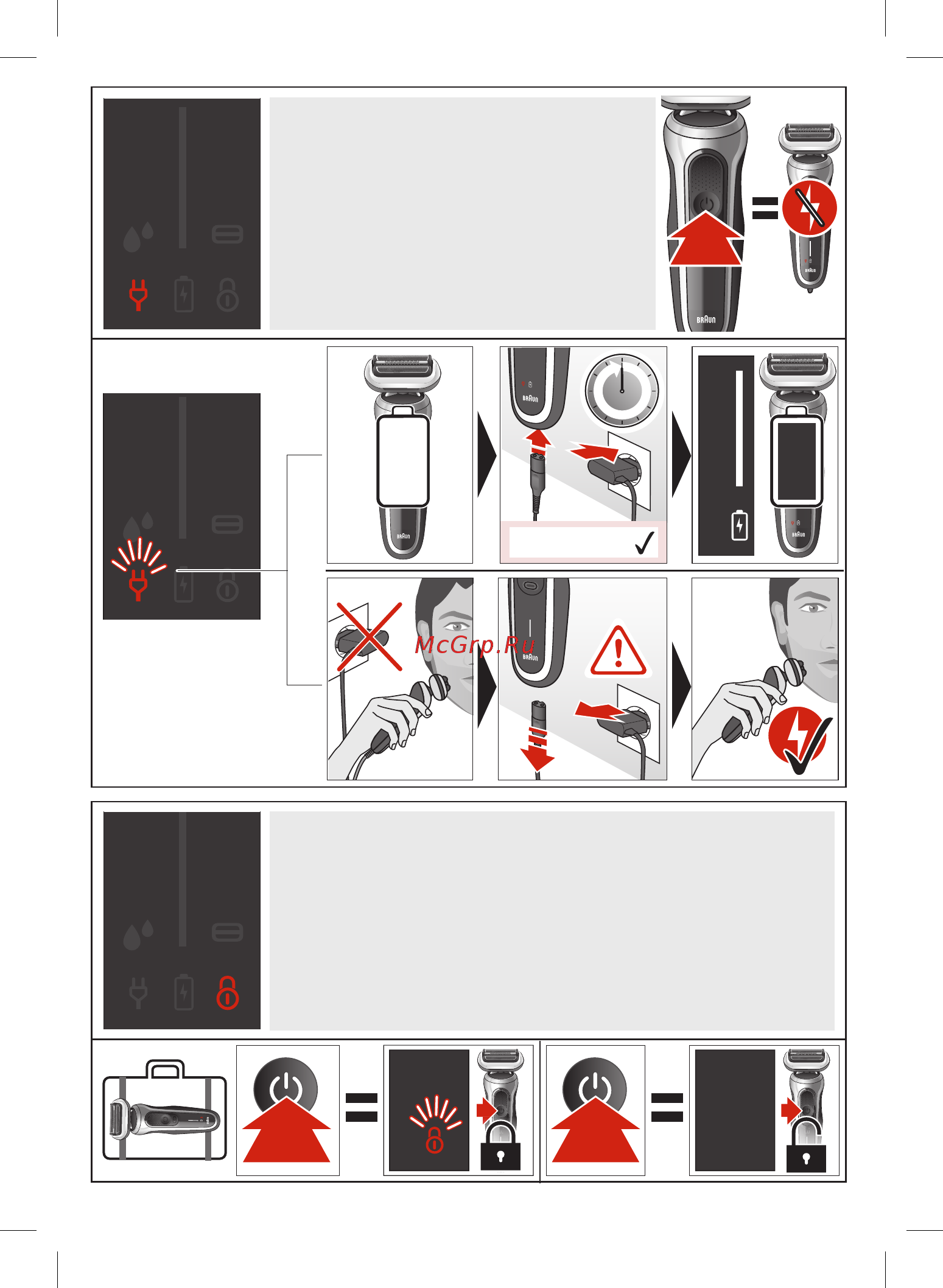 Braun Series 7 70-B7850cc [31/108] Restricted