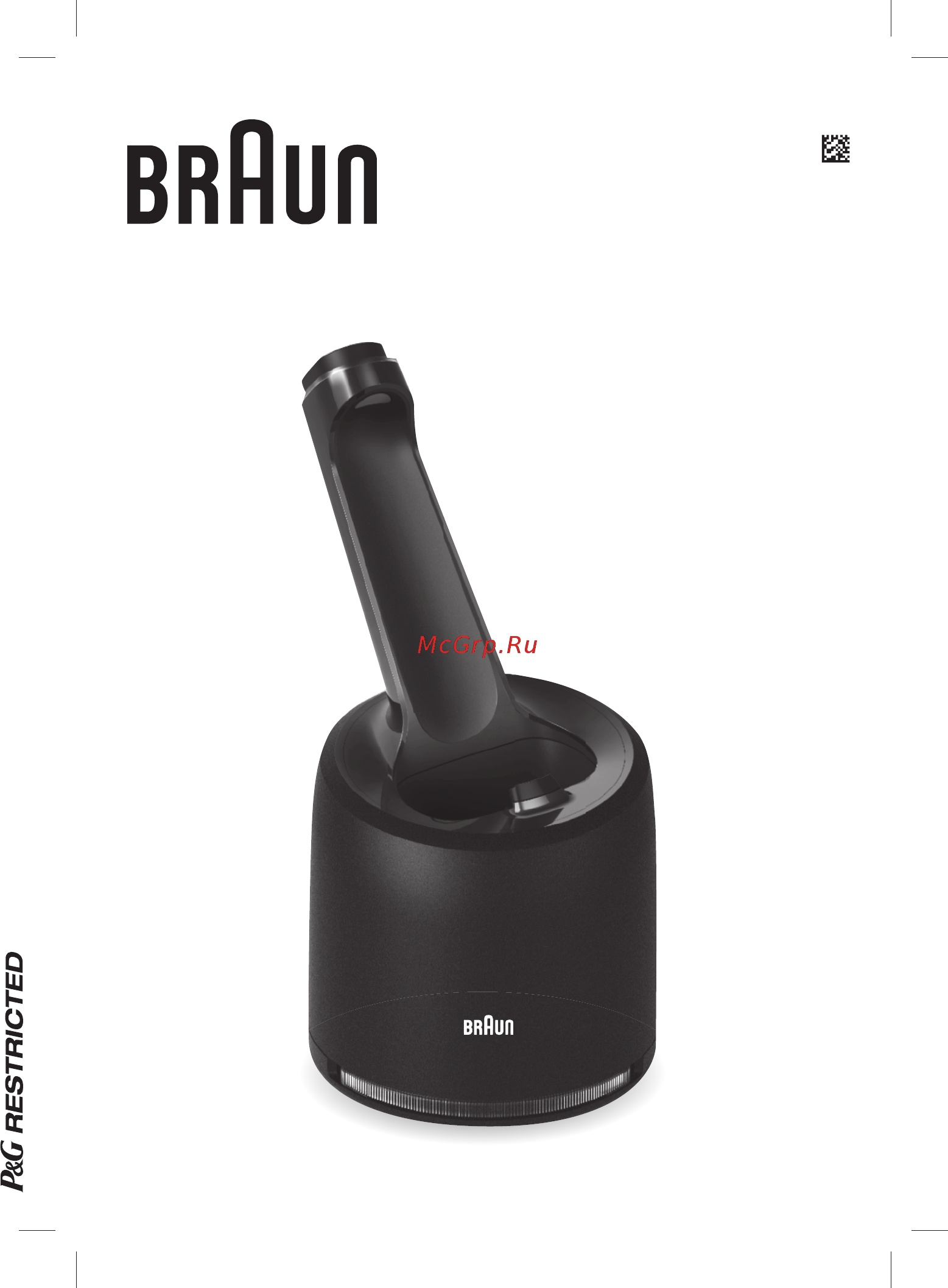 Braun 60-N7000cc [53/108] Инструкция на систему самоочистки series 5 6 7