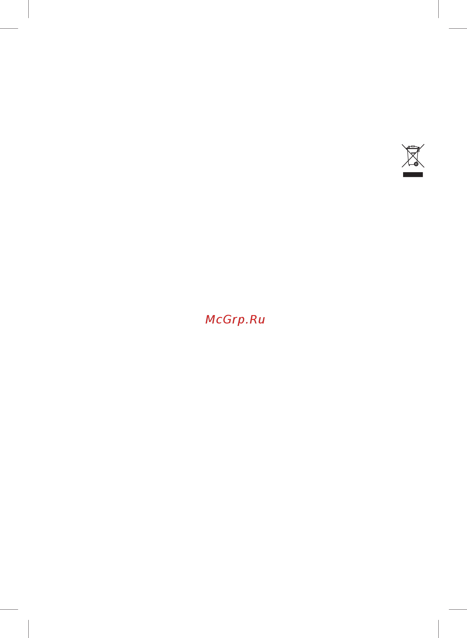 Braun Series 6 60-N7000cc [67/108] P g authorized poa 00135945 rev 001 effective date 2019 06 04 printed 2020 05 13 page 15 of 56