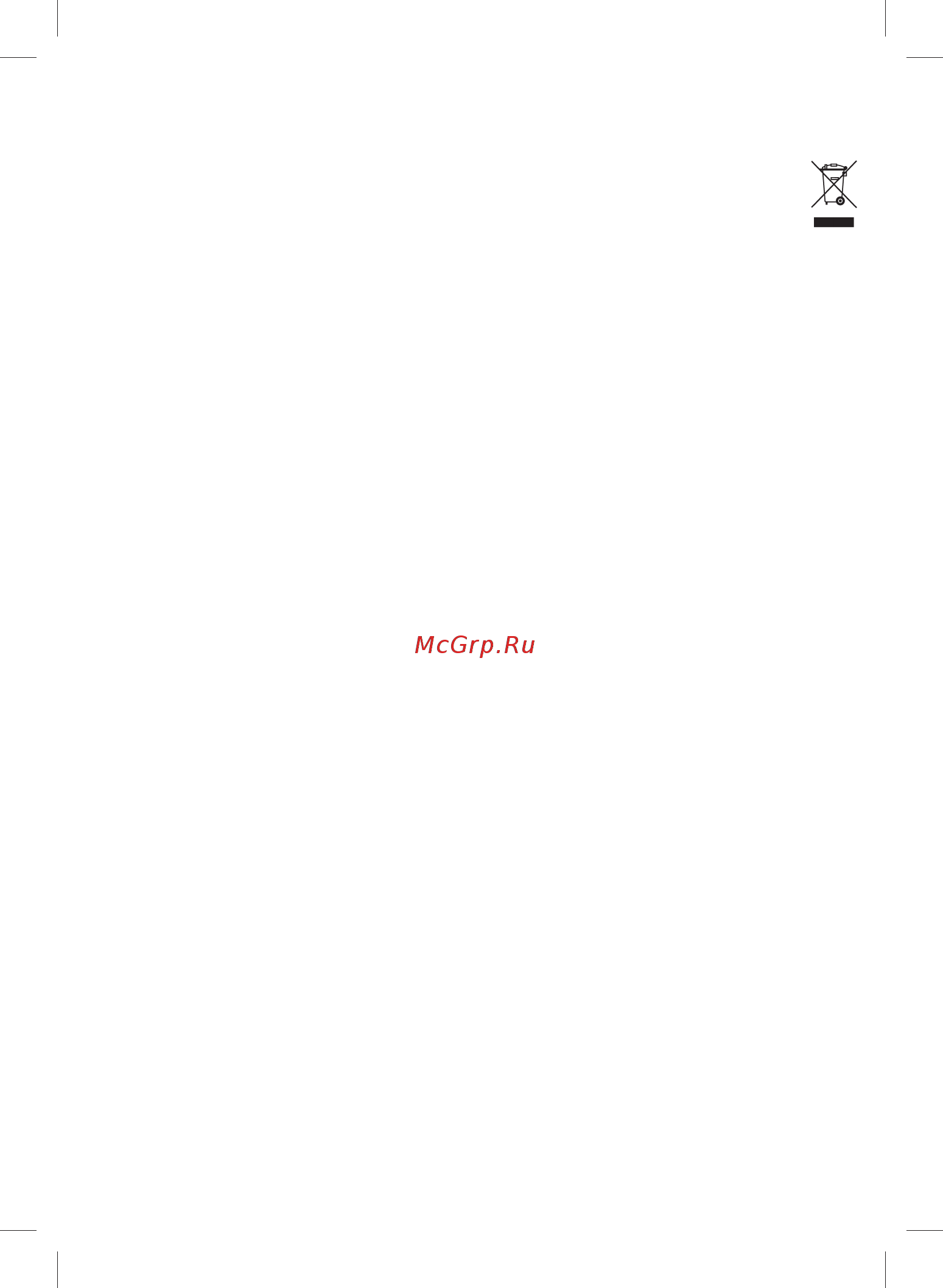 Braun Series 6 60-N7000cc [77/108] P g authorized poa 00135945 rev 001 effective date 2019 06 04 printed 2020 05 13 page 25 of 56