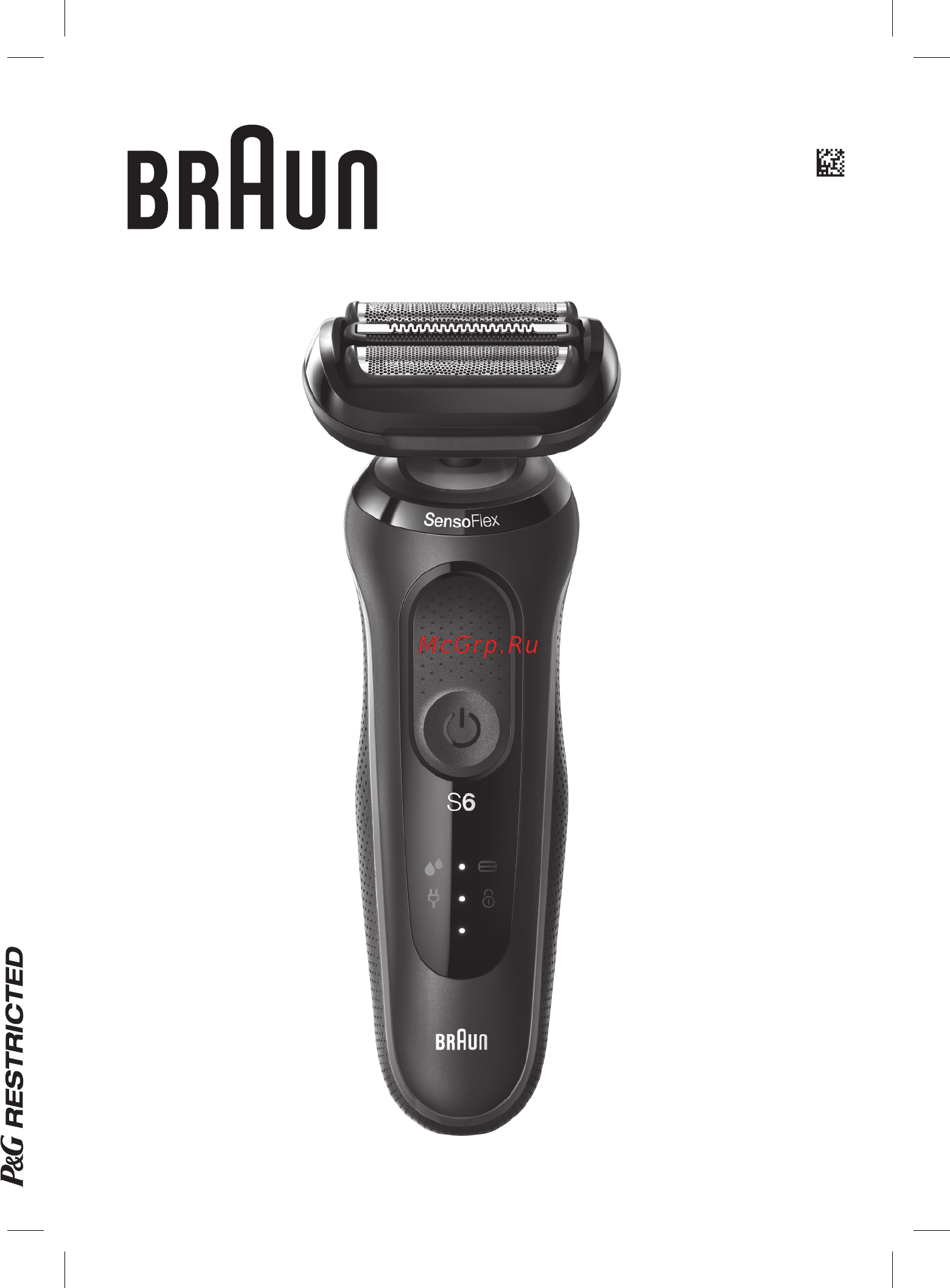 Braun 61-B1000s Blue Инструкция по эксплуатации онлайн