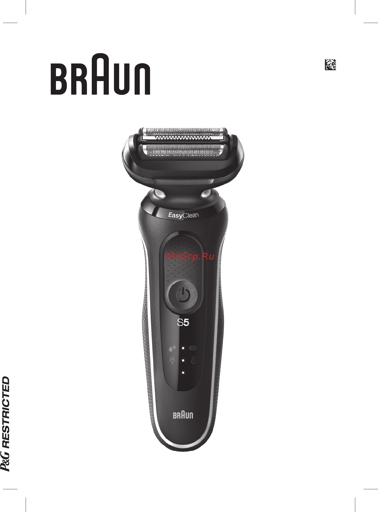 Braun 50-B1000s Инструкция по эксплуатации онлайн
