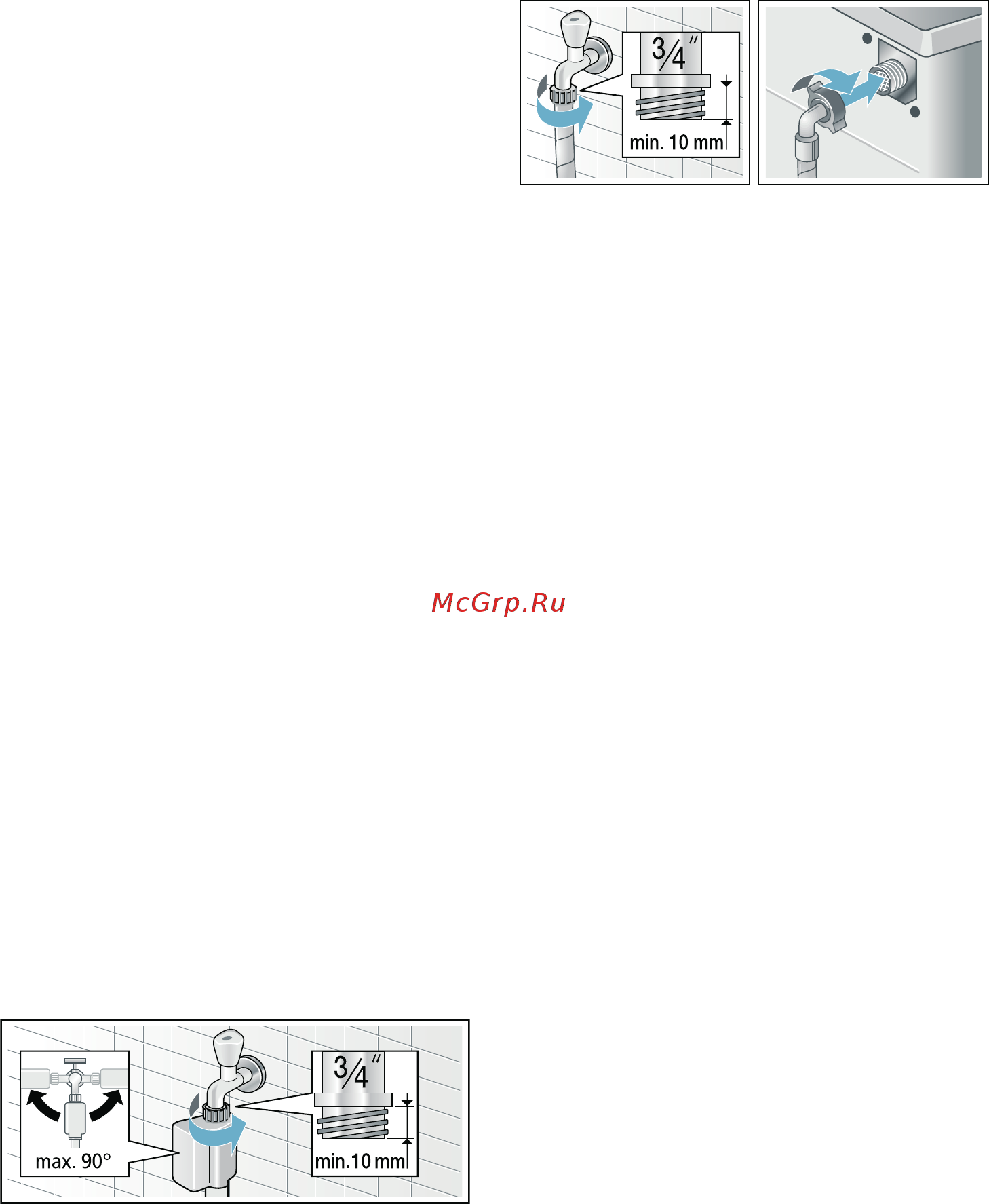 Bosch Serie | 4 PerfectCare WHA122XMOE [17/48] Подача воды