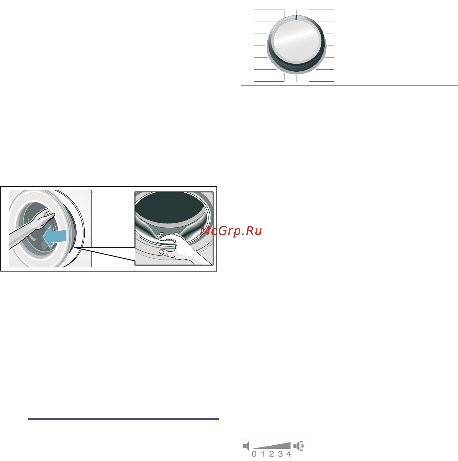 Bosch Serie | 4 PerfectCare WHA222XEOE [37/52] Настройки машины