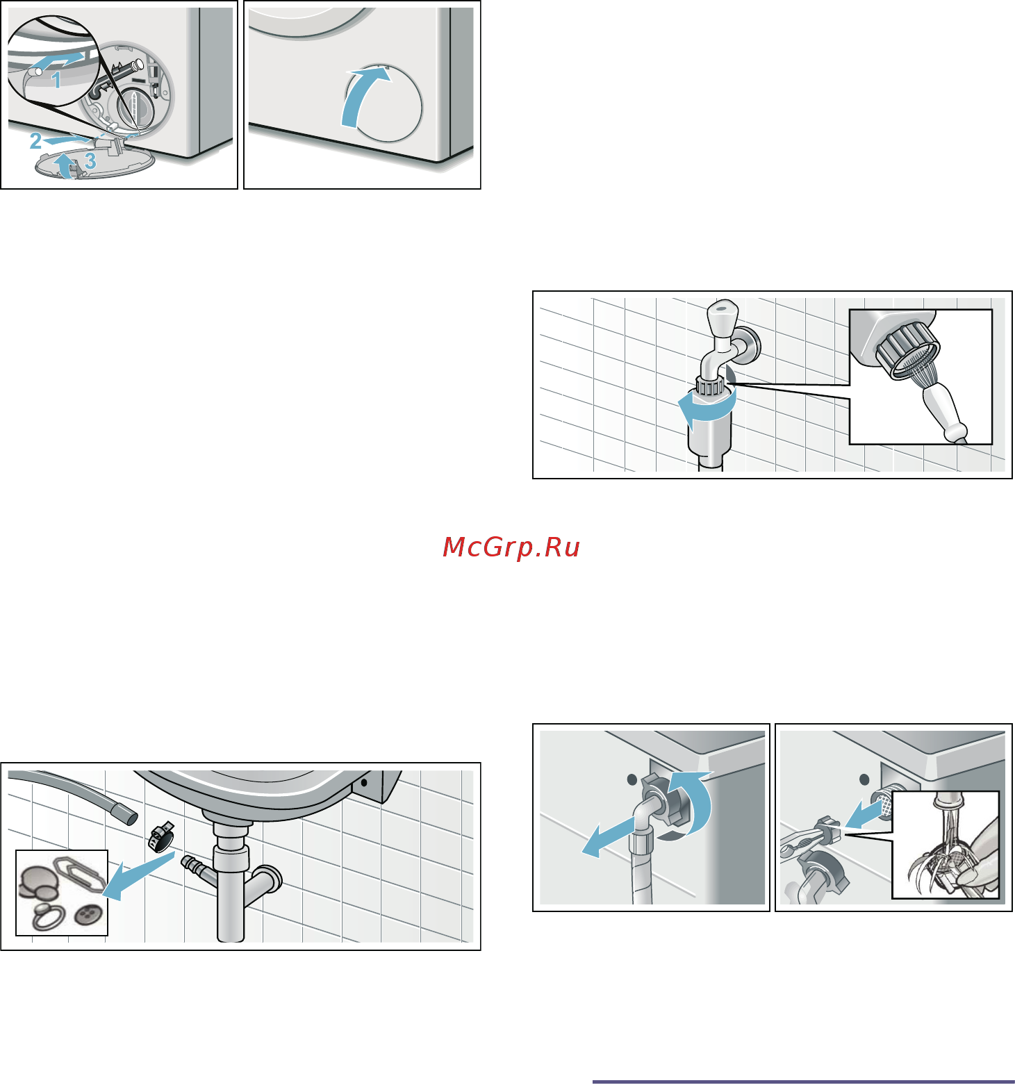 Bosch Serie | 4 PerfectCare WHA222XMOE [41/52] Засорение сетчатого фильтра в шланге для подачи воды