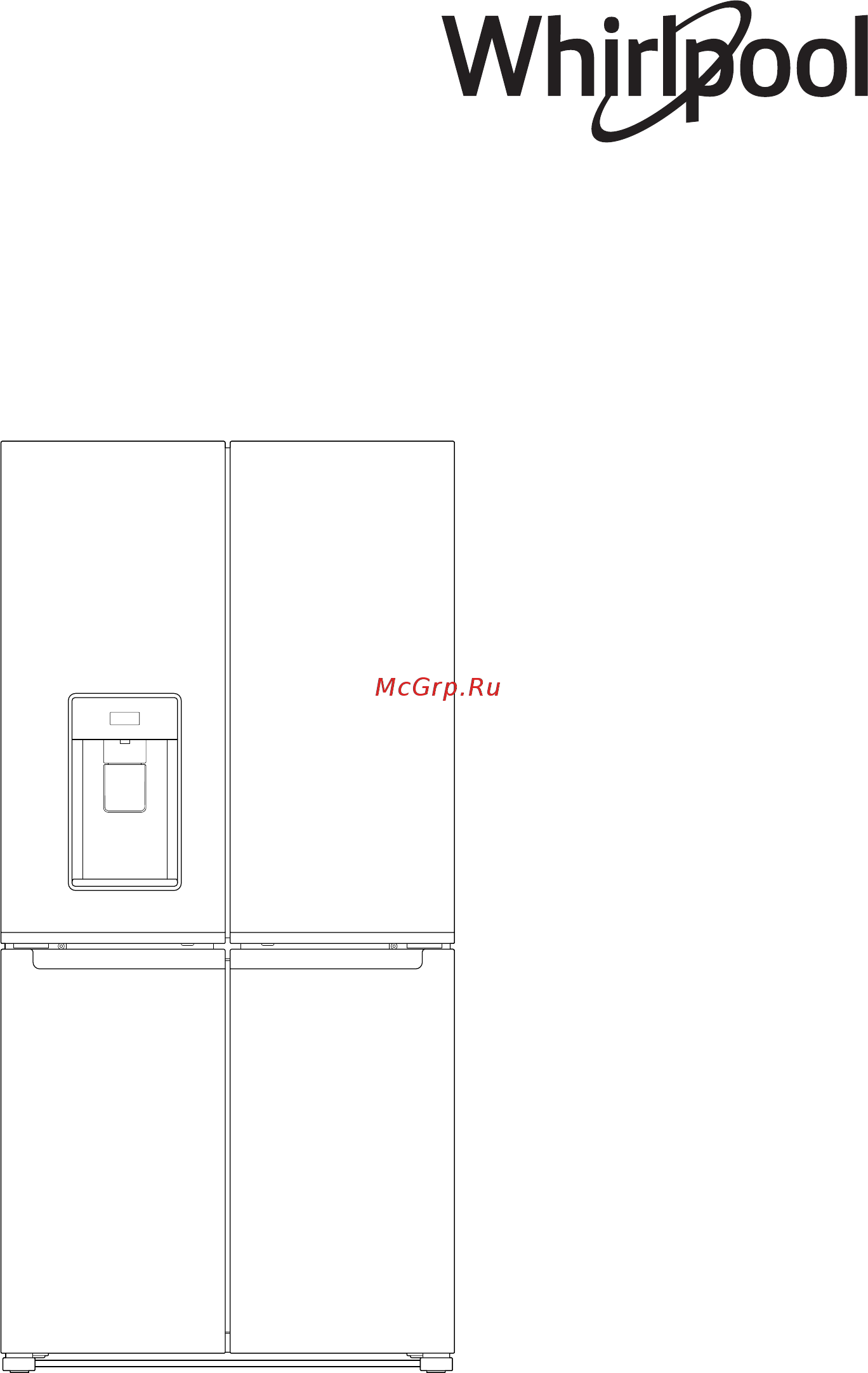 Whirlpool WQ9I MO1L Инструкция по эксплуатации онлайн