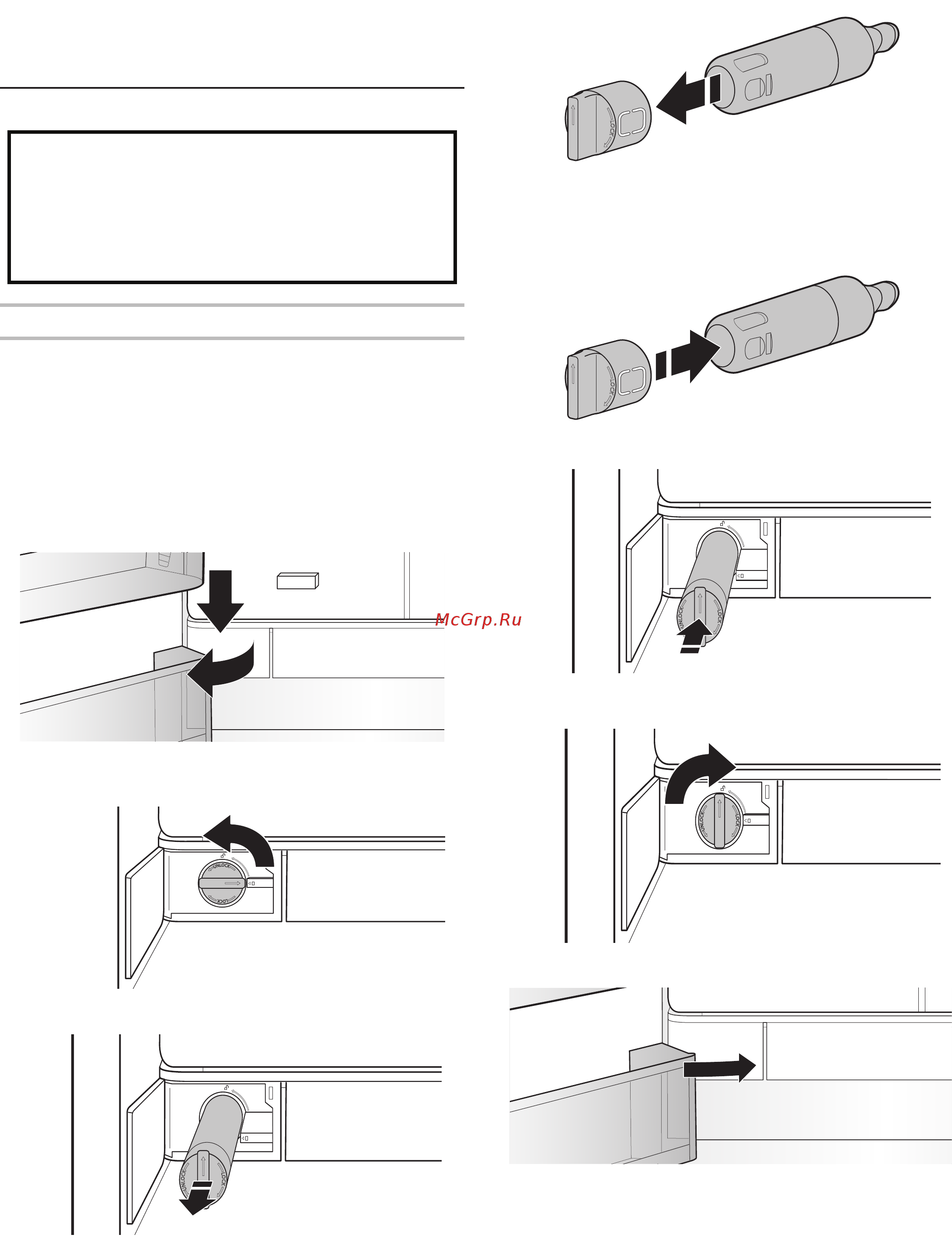 Whirlpool WQ9I MO1L [19/45] Система фильтрации воды