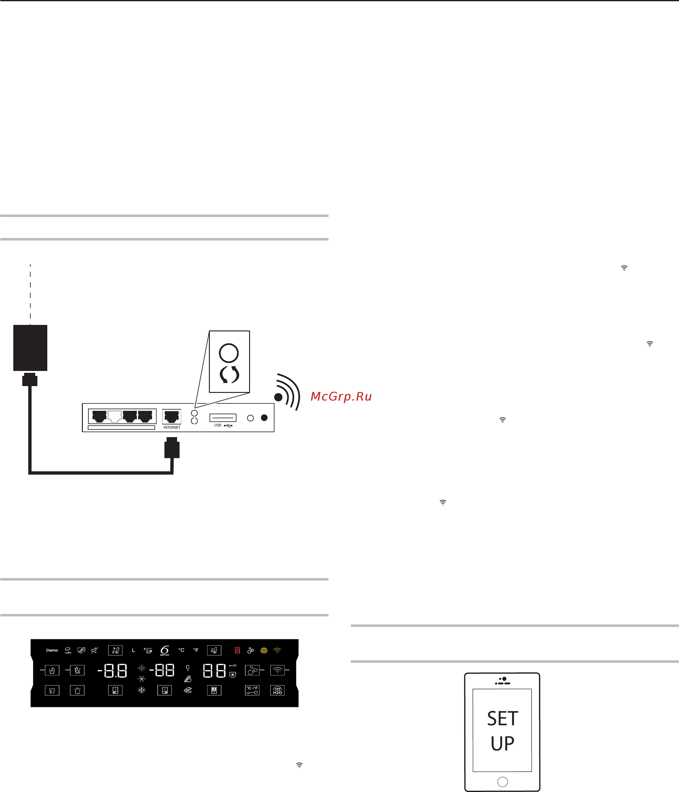 Whirlpool WQ9I MO1L [25/45] Инструкция по автоматической настройке wi fi protected setup wps
