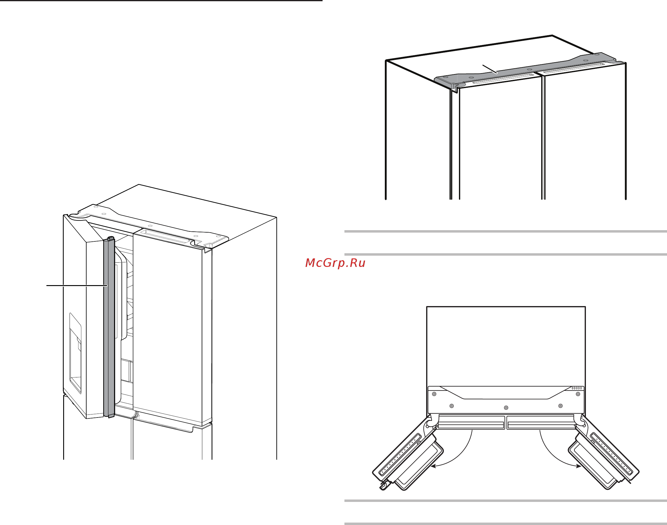 Whirlpool WQ9I MO1L [28/45] Эксплуатация холодильника